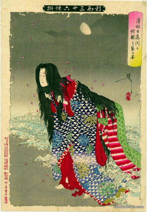 Woman at the River's Edge