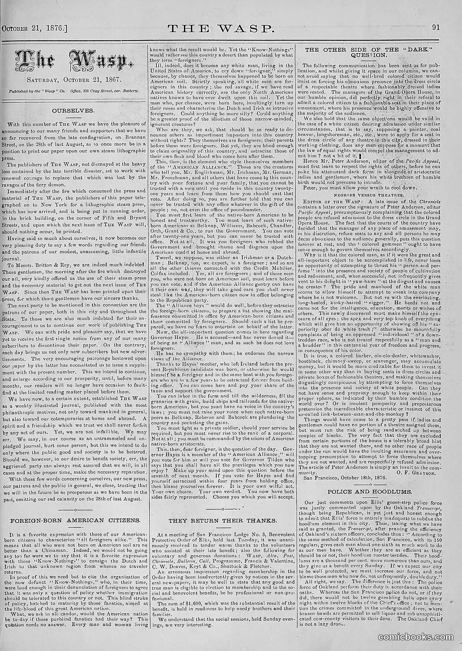 The Wasp — 1876 — page 104 of 230