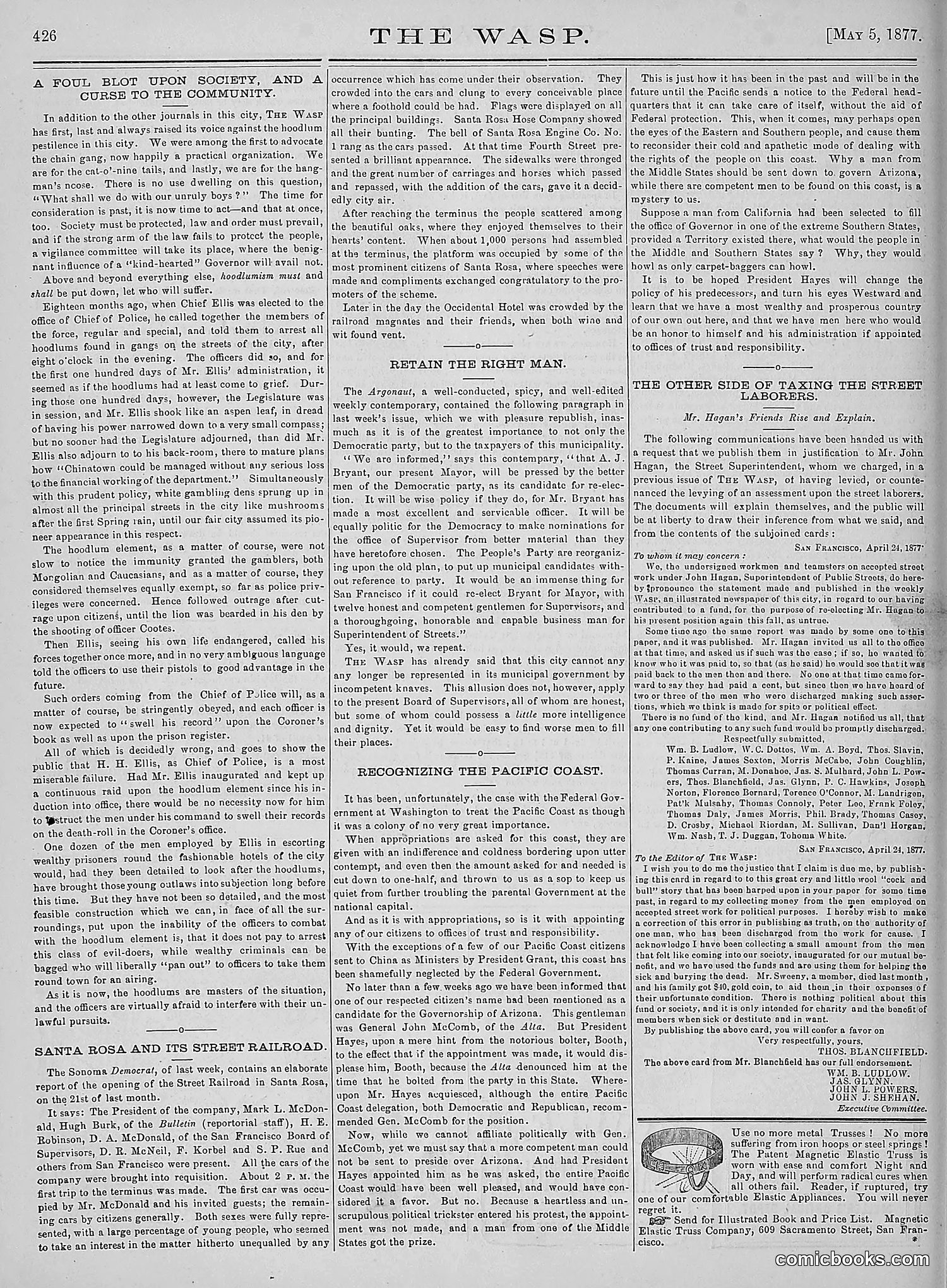The Wasp — 1877 — page 221 of 378