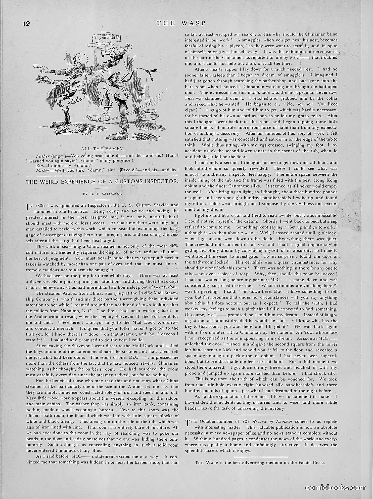 The Wasp — 1891 — page 385 of 546