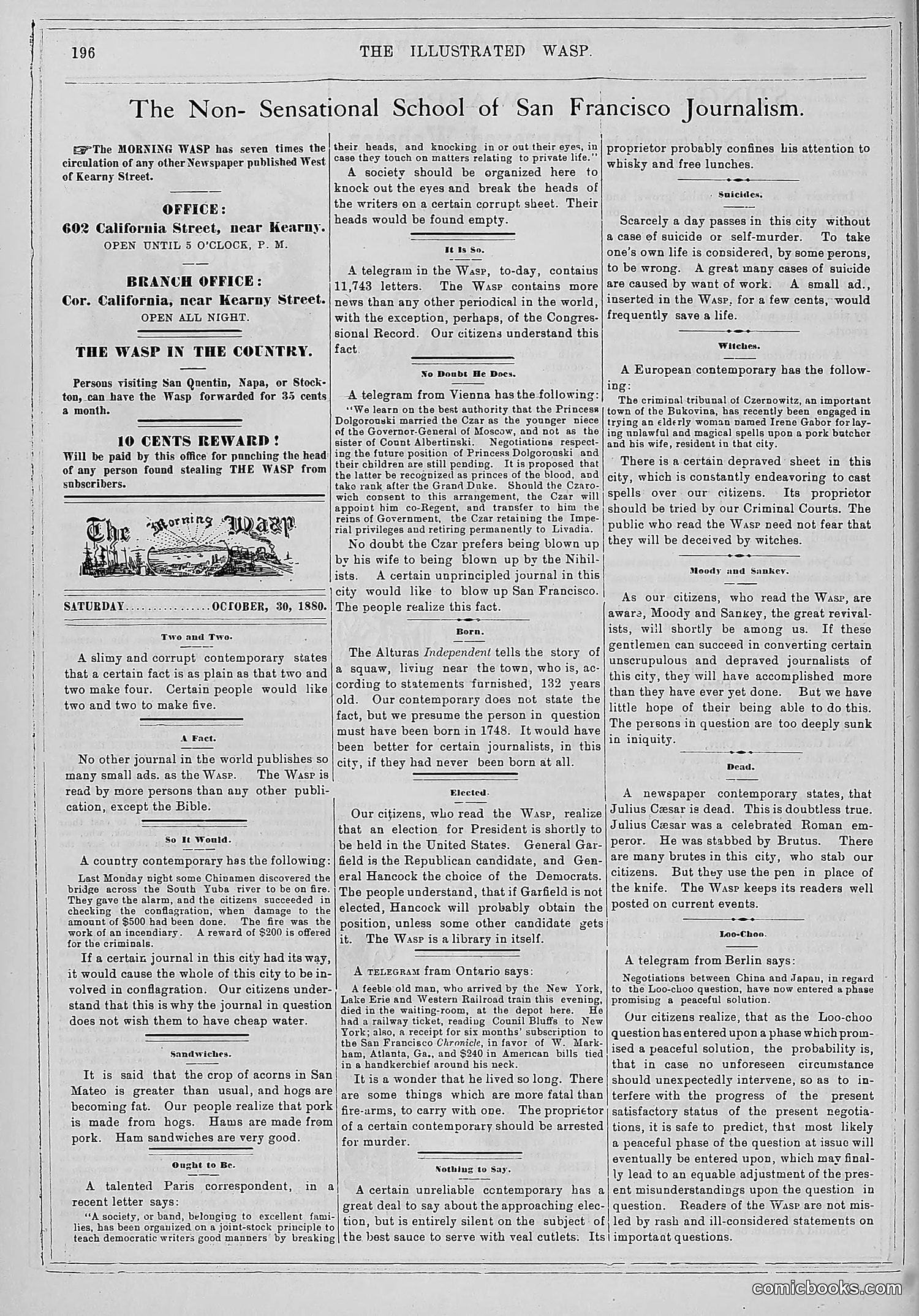 The Wasp — 1880 — page 203 of 352