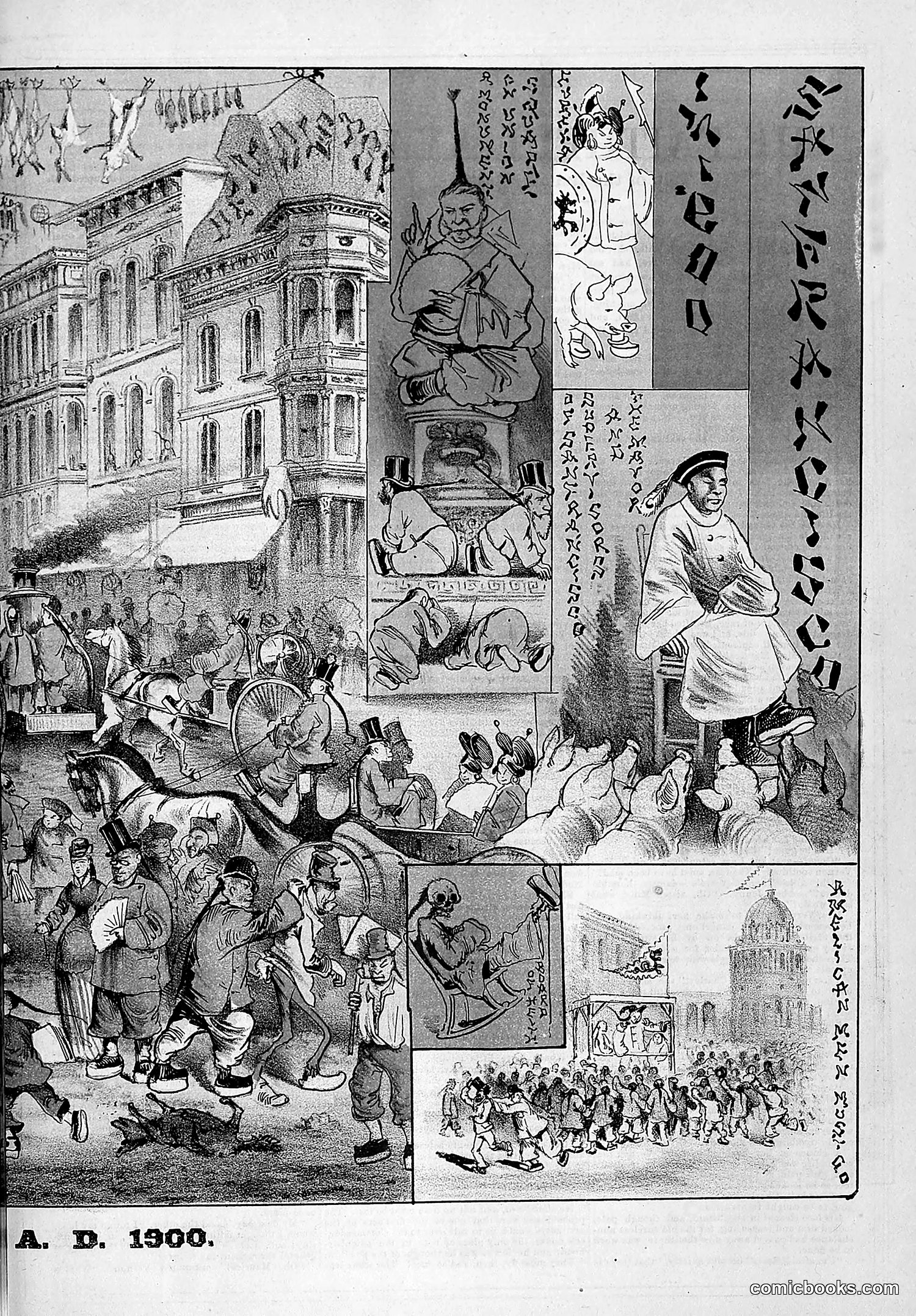 The Wasp — 1880 — page 80 of 352