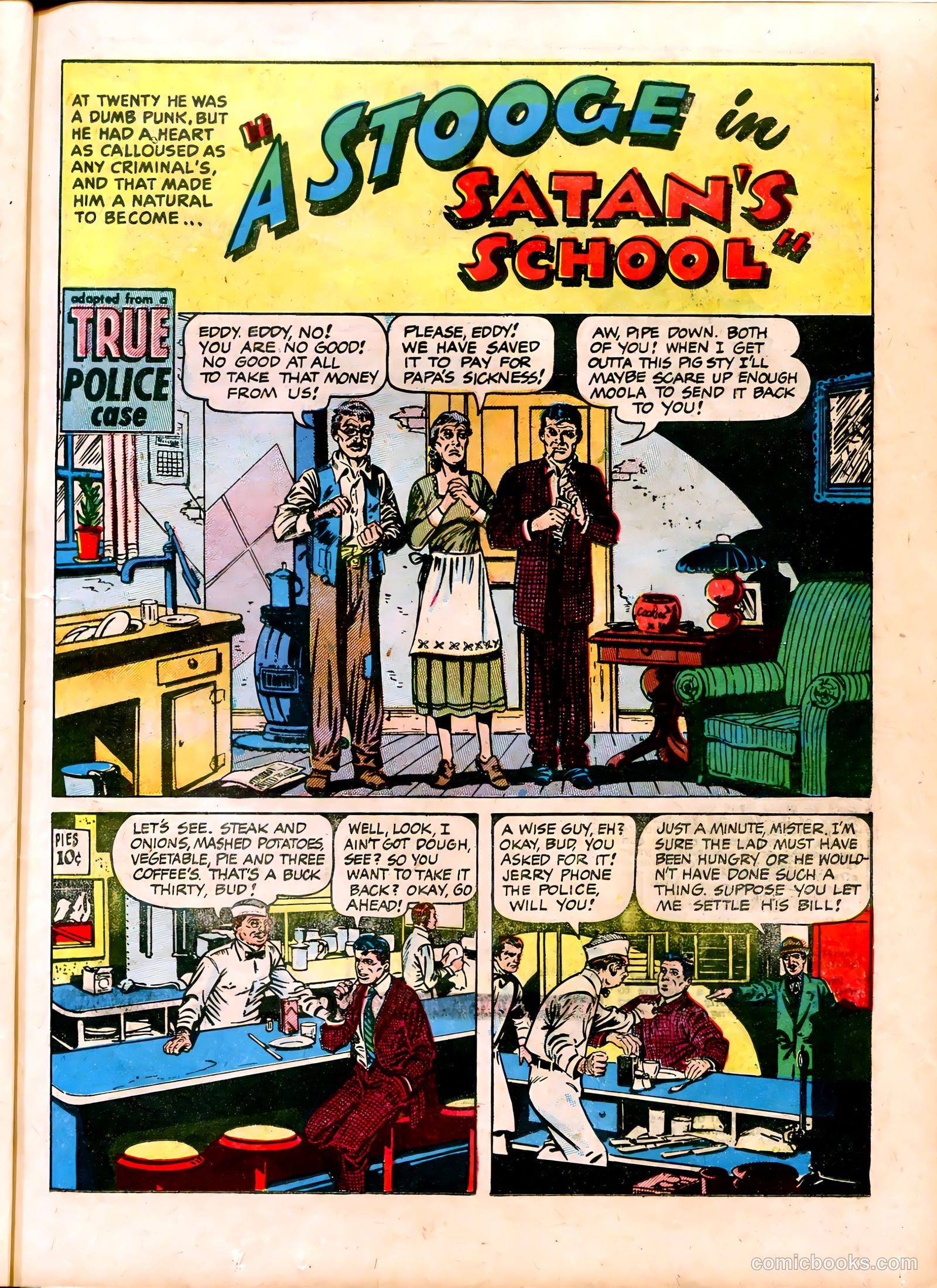 Justice Traps the Guilty #12 (1952) — page 21 of 52