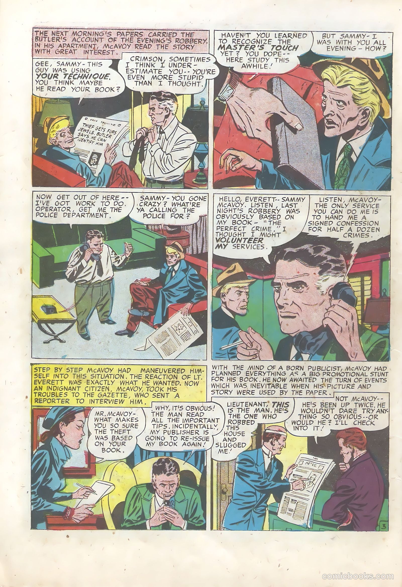 Justice Traps the Guilty #17 (1950) — page 16 of 52
