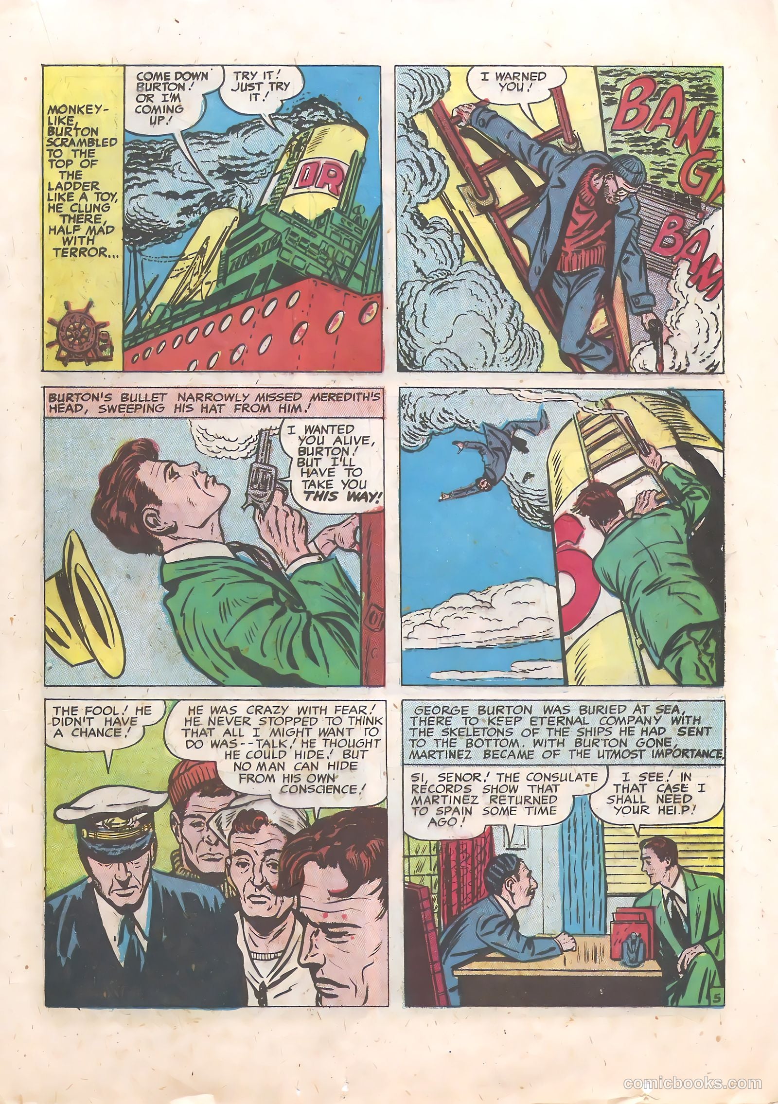 Justice Traps the Guilty #17 (1950) — page 27 of 52