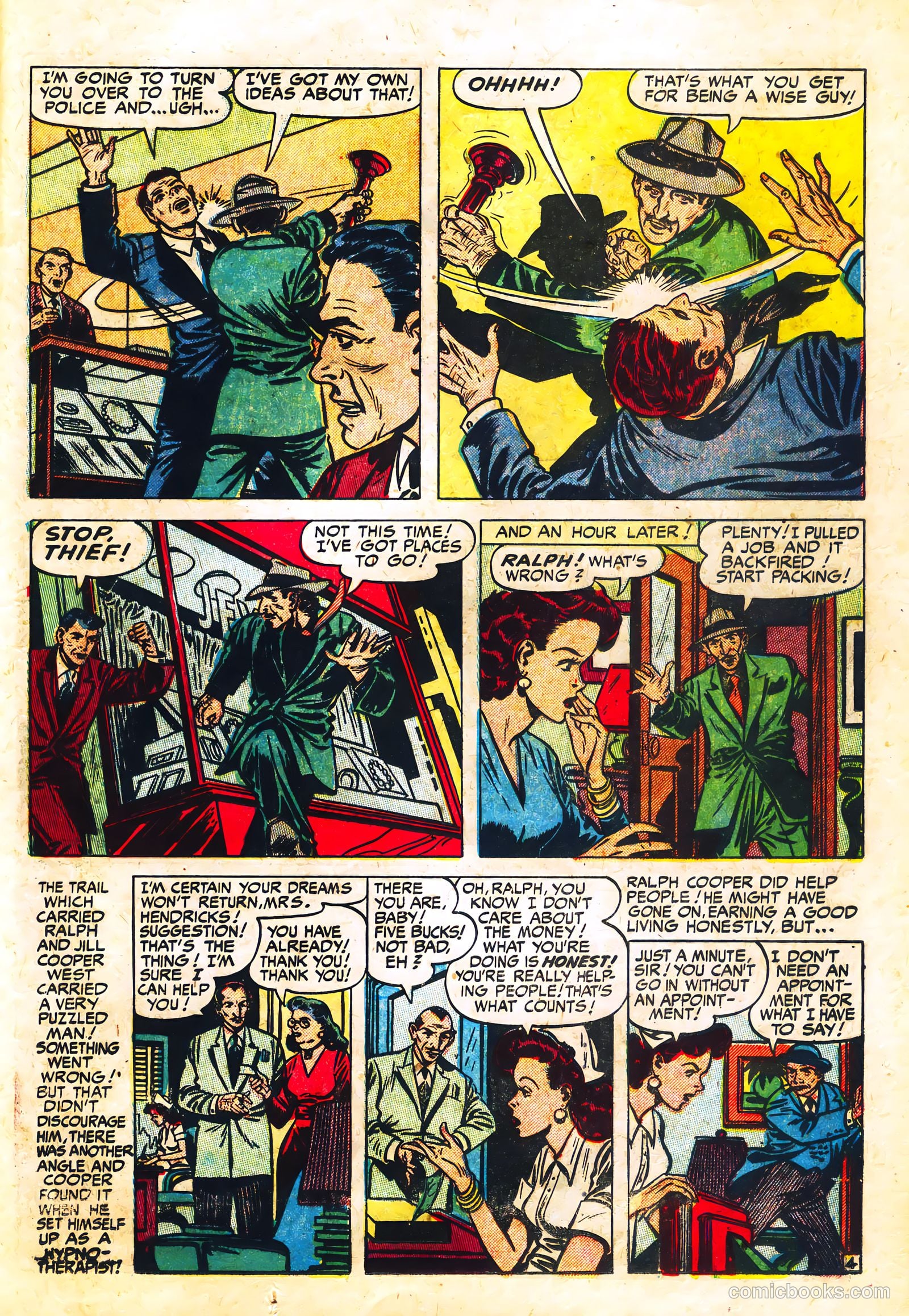 Justice Traps the Guilty #18 (1950) — page 17 of 52