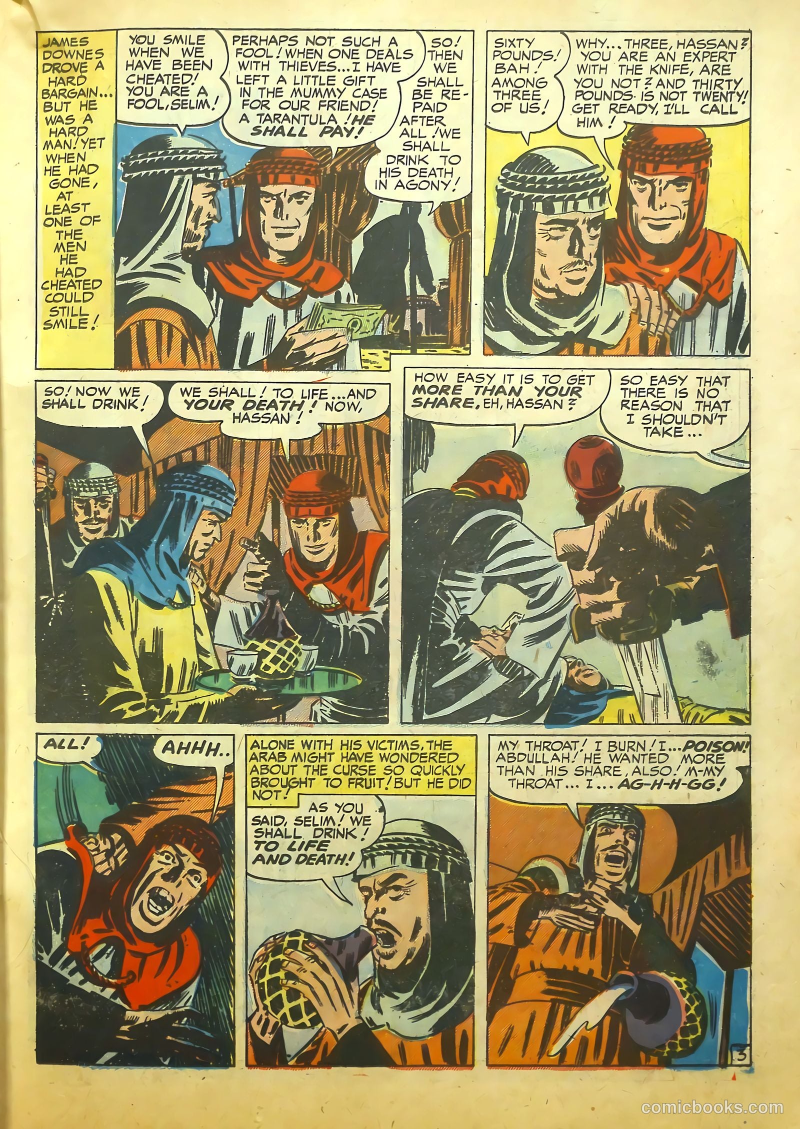 Justice Traps the Guilty #20 (1950) — page 17 of 52