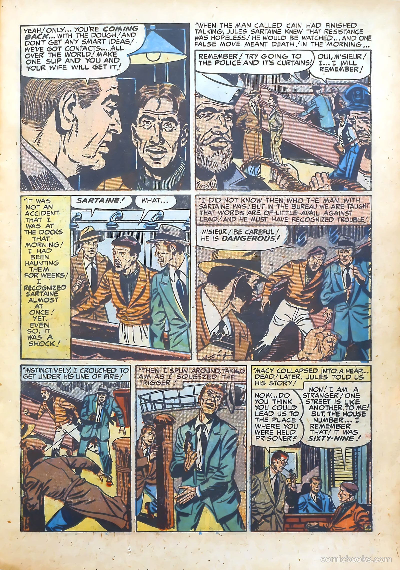 Justice Traps the Guilty #24 (1951) — page 17 of 53