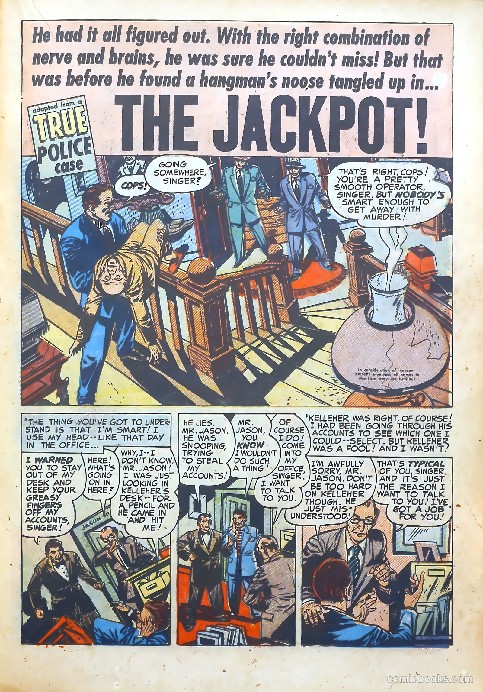 Justice Traps the Guilty #24 (1951) — page 23 of 53