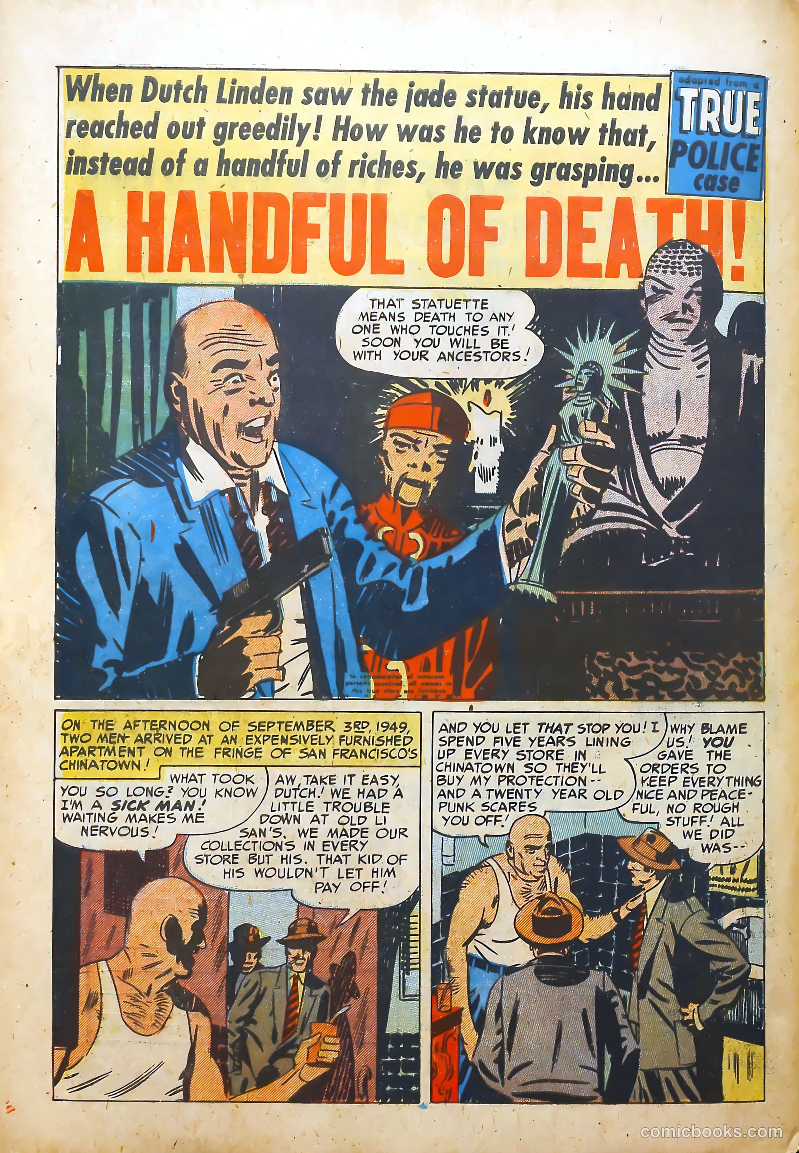 Justice Traps the Guilty #24 (1951) — page 42 of 53