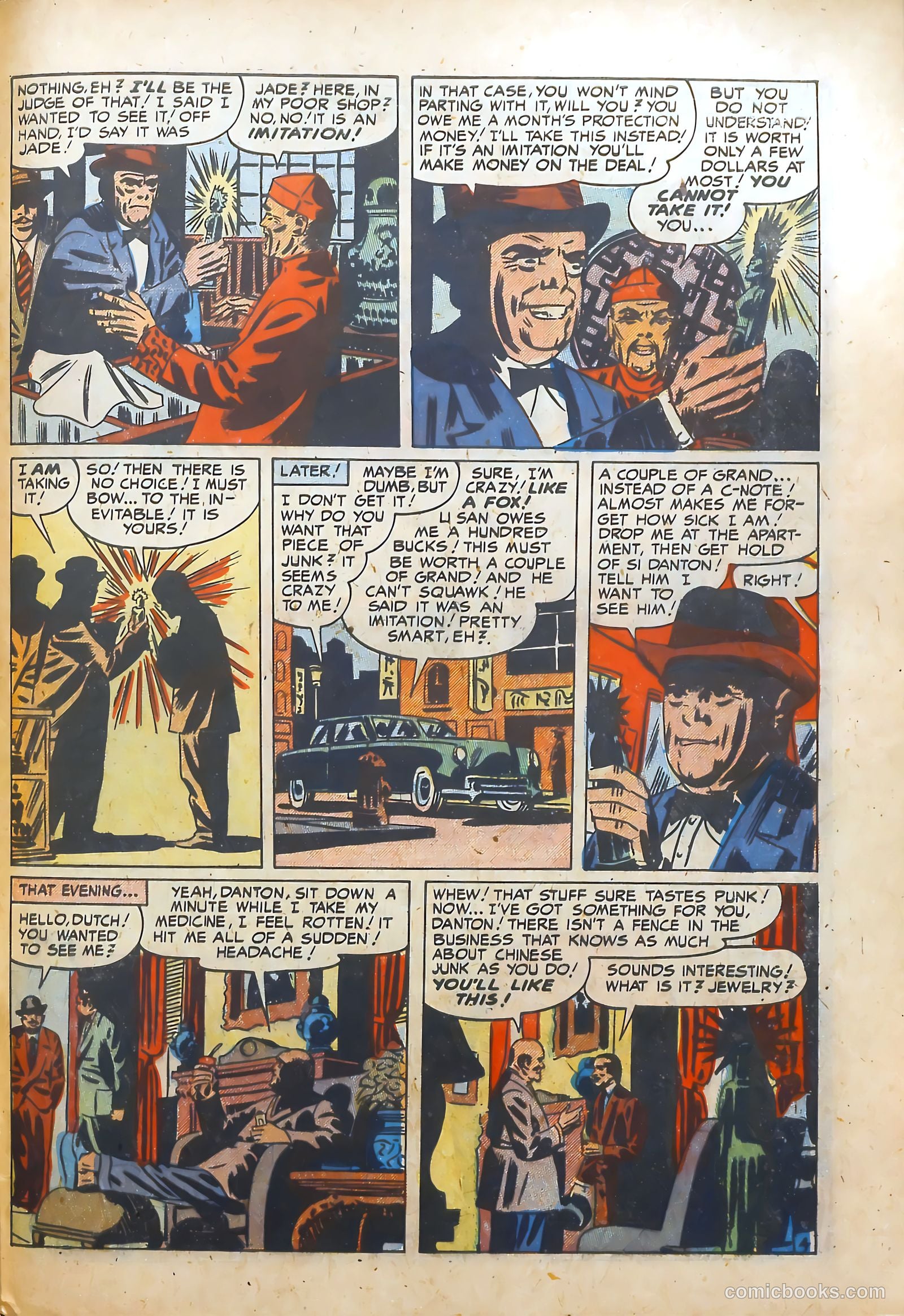 Justice Traps the Guilty #24 (1951) — page 45 of 53