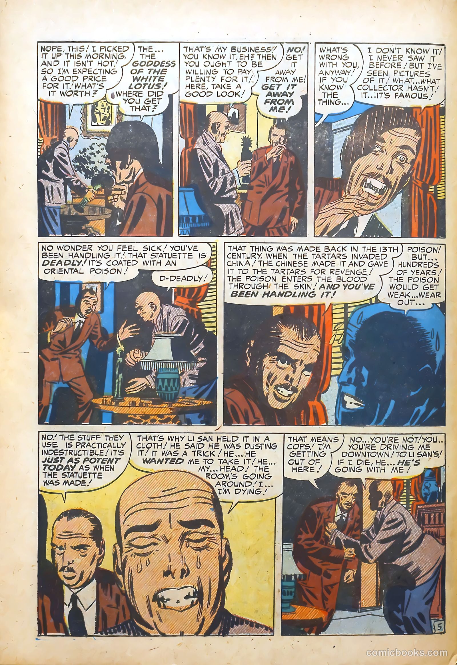 Justice Traps the Guilty #24 (1951) — page 46 of 53