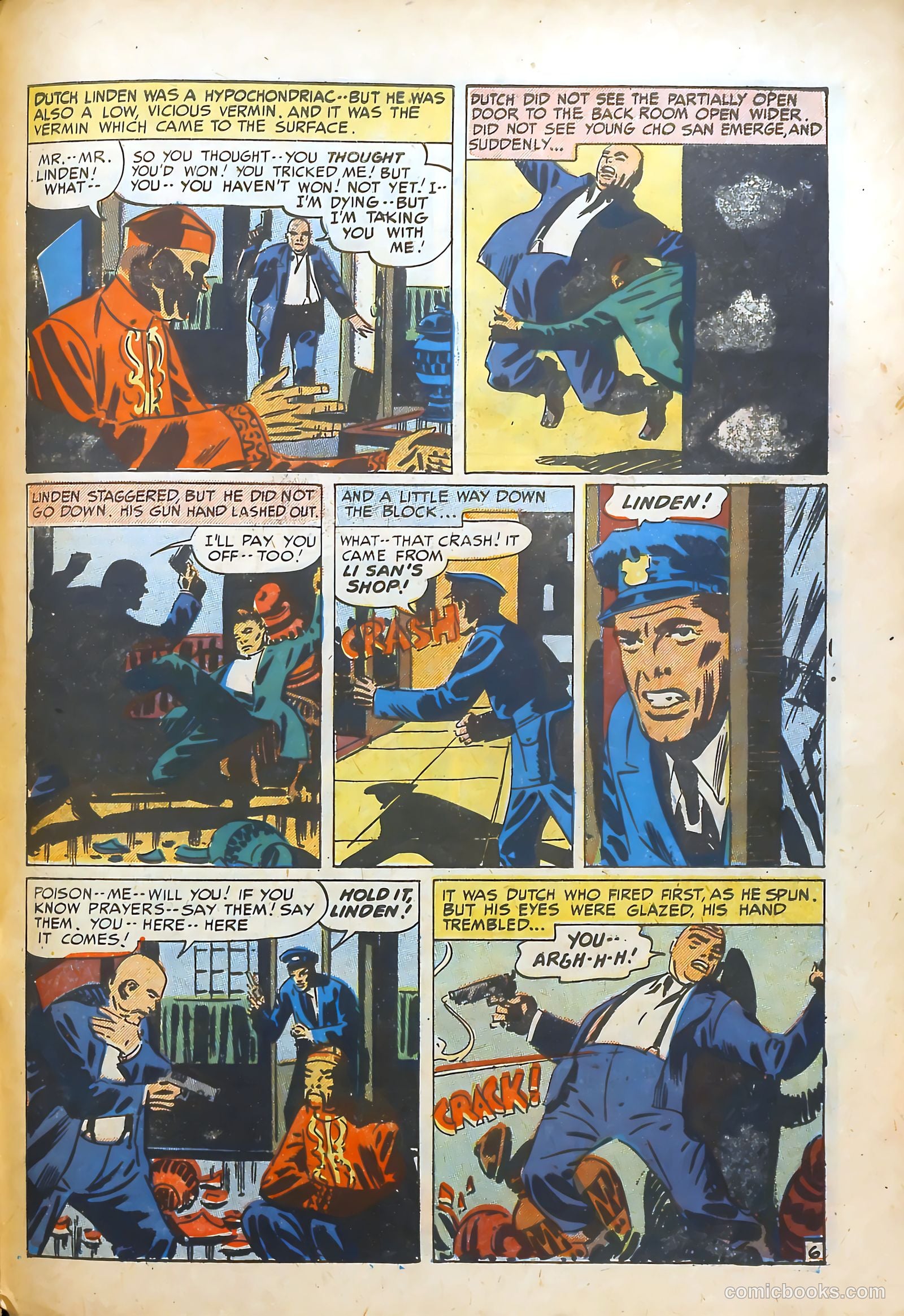 Justice Traps the Guilty #24 (1951) — page 47 of 53