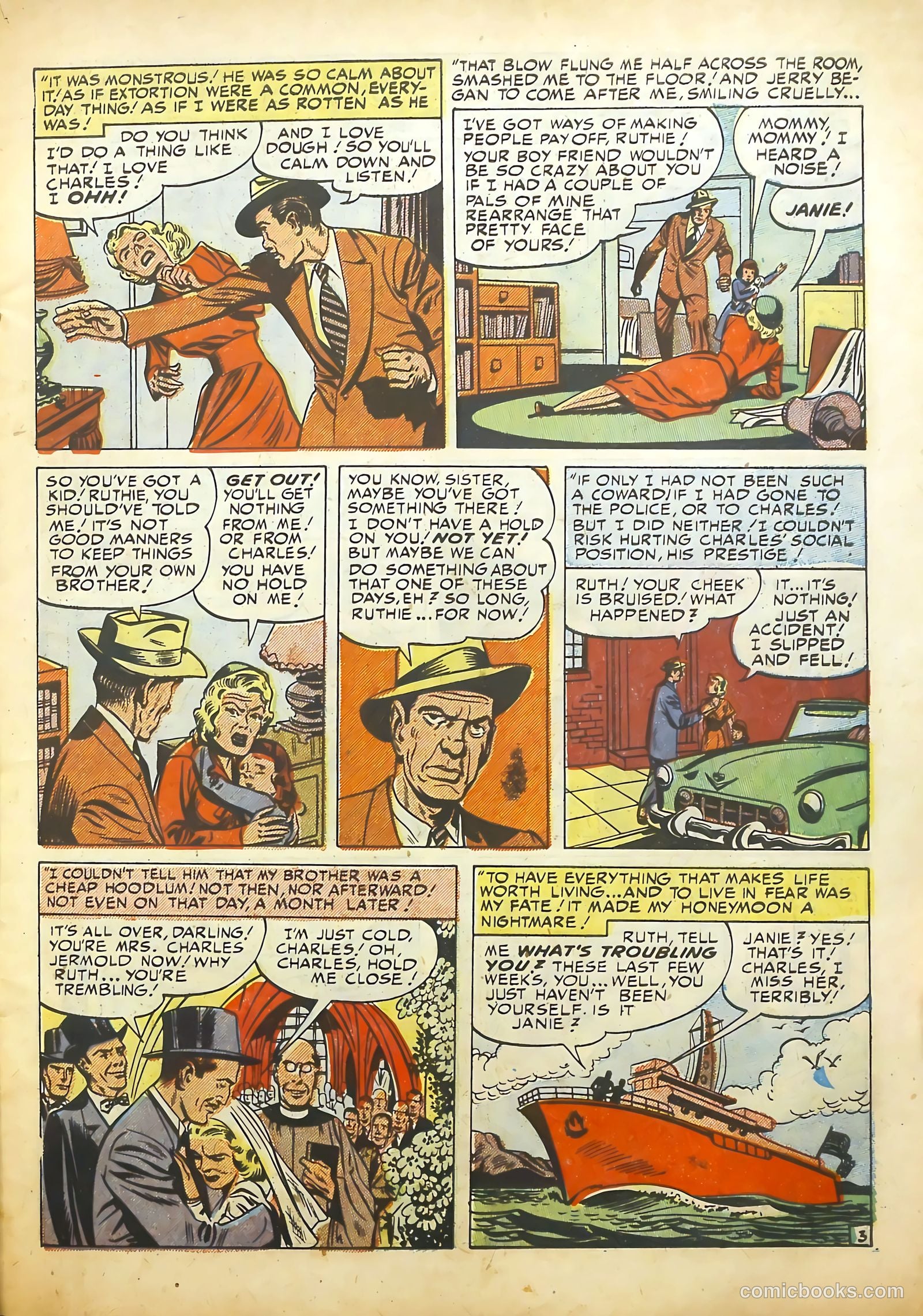 Justice Traps the Guilty #29 (1951) — page 5 of 45