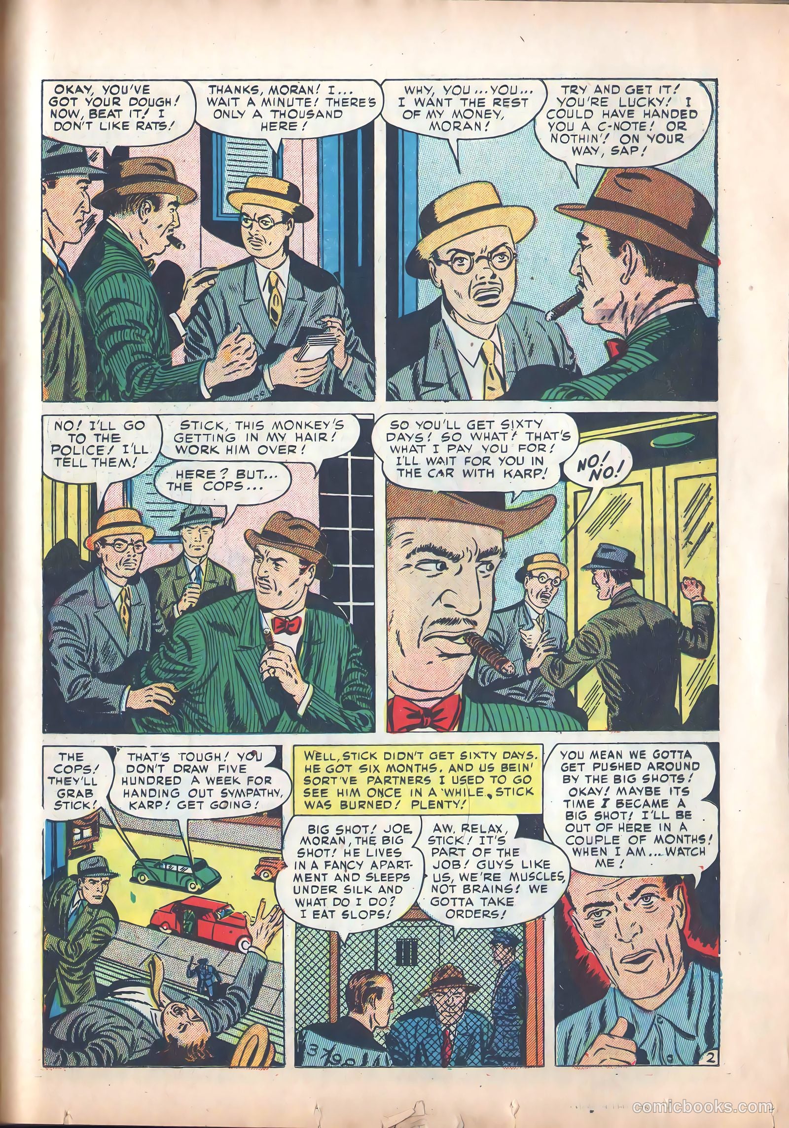 Justice Traps the Guilty #32 (1951) — page 15 of 44