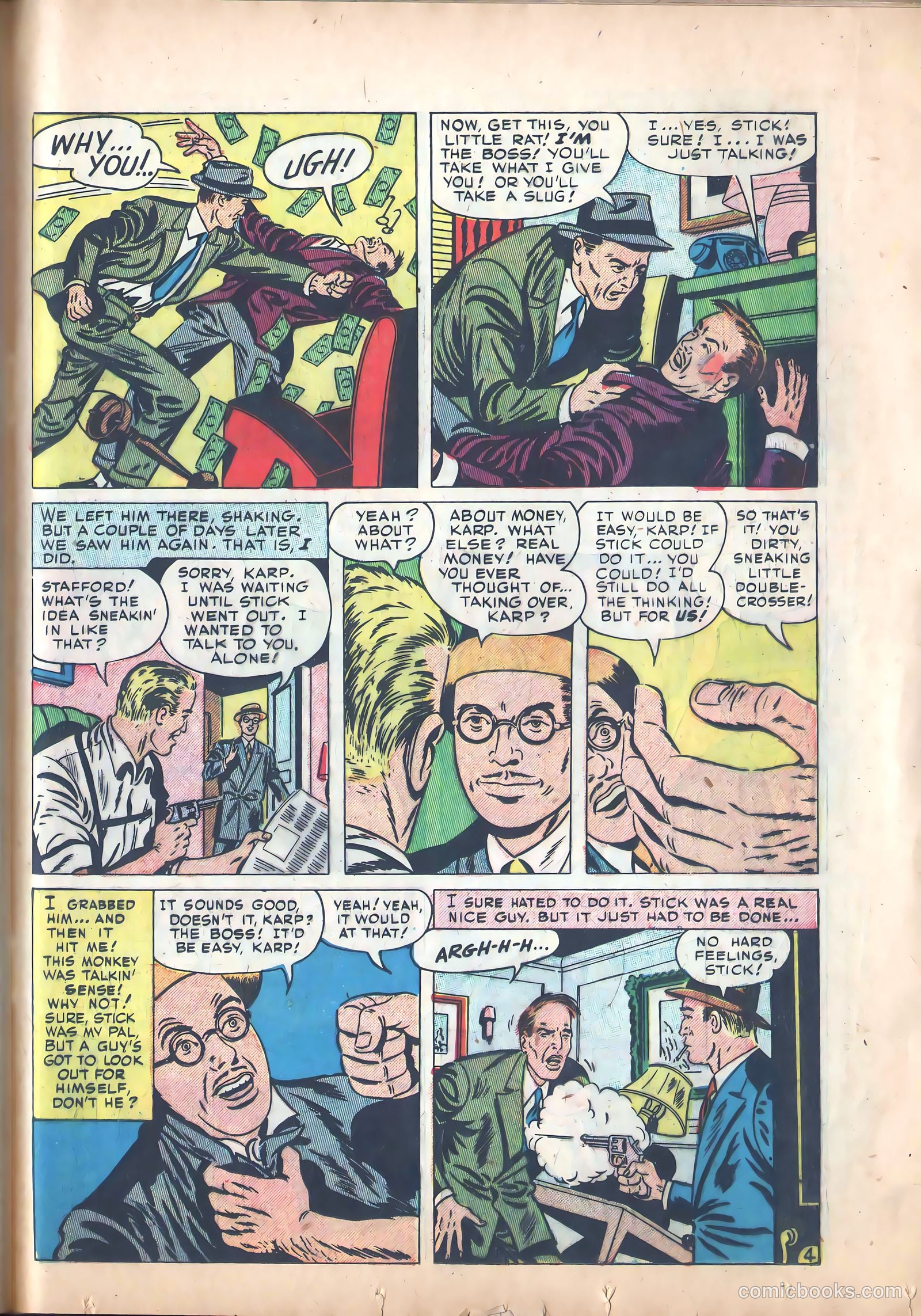 Justice Traps the Guilty #32 (1951) — page 17 of 44
