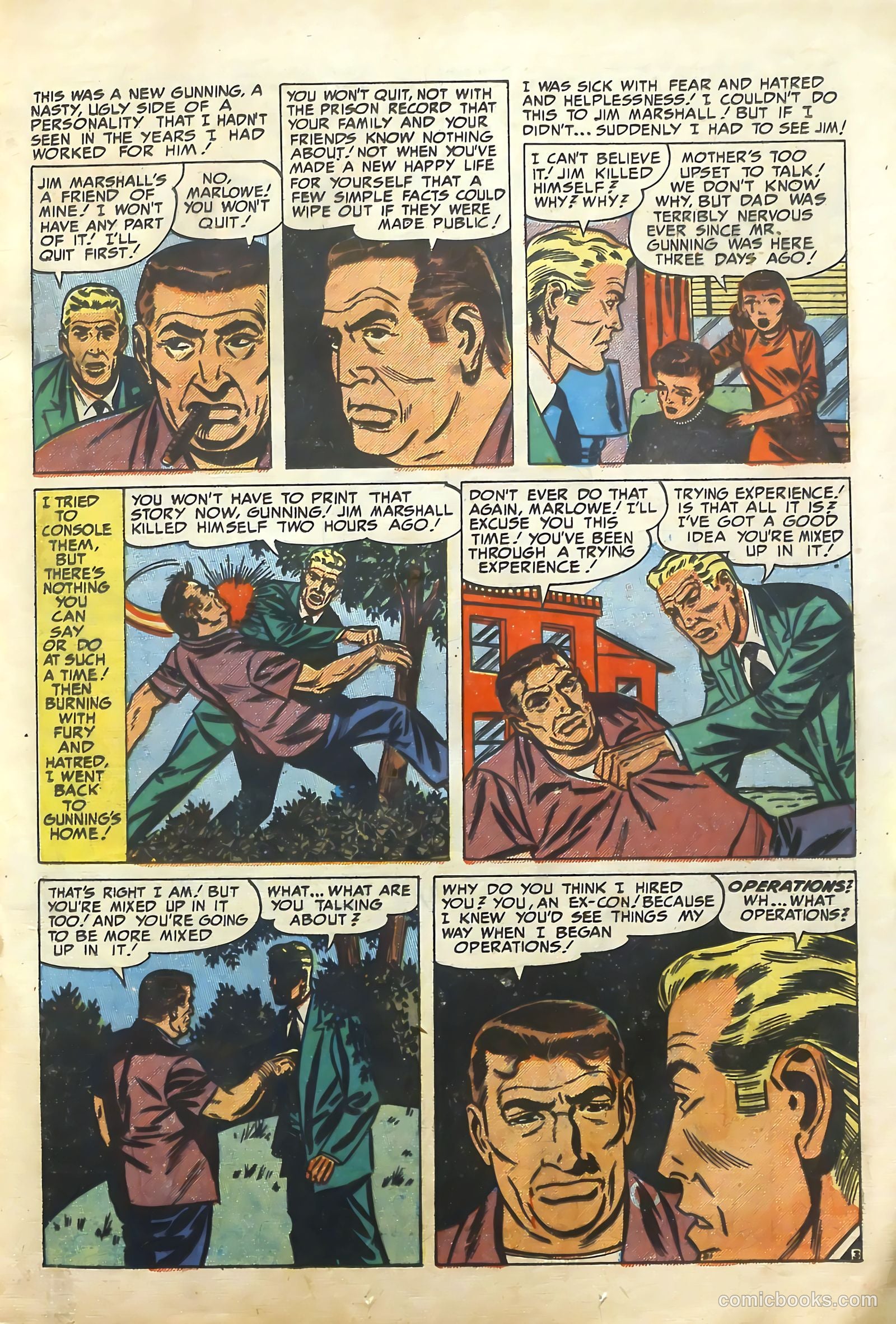 Justice Traps the Guilty #36 (1952) — page 17 of 44