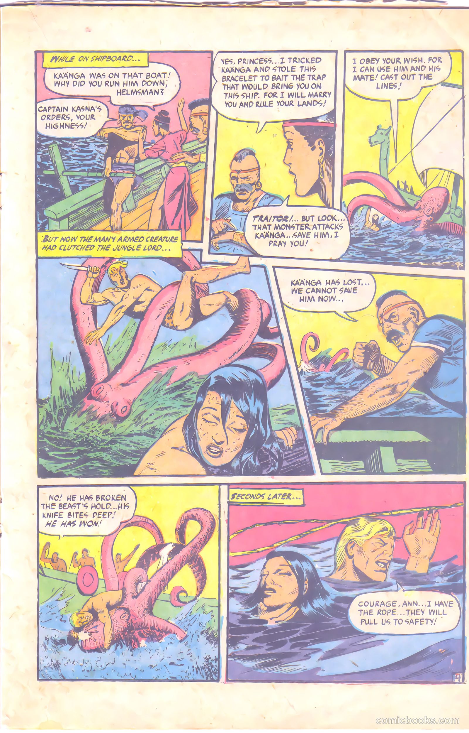 Kaänga #14 (1953) — page 15 of 36