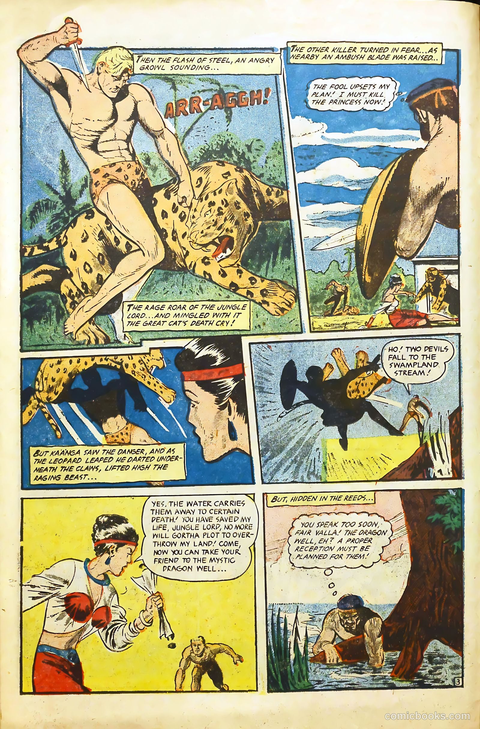 Kaänga Comics #11 (1952) — page 14 of 36