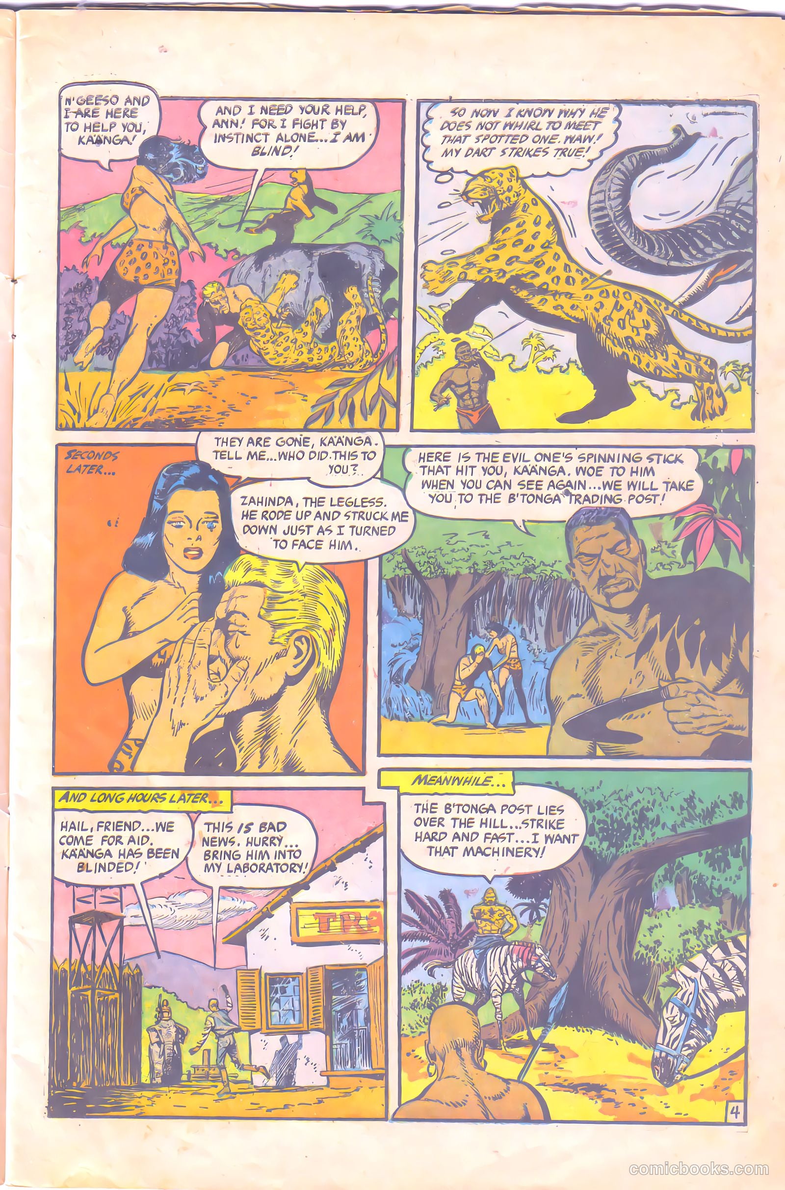 Kaänga Comics #14 (1952) — page 7 of 36