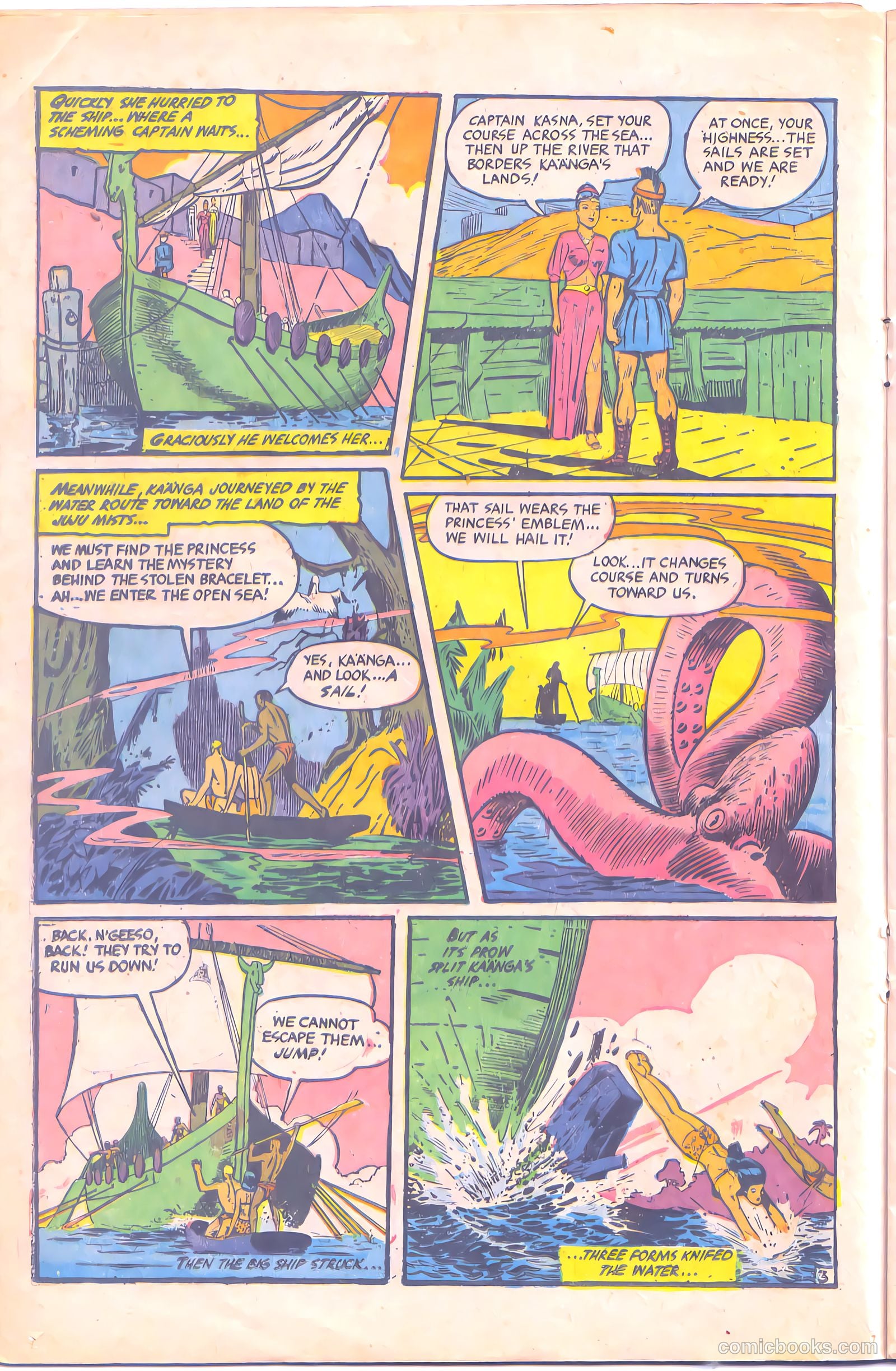 Kaänga Comics #14 (1952) — page 14 of 36