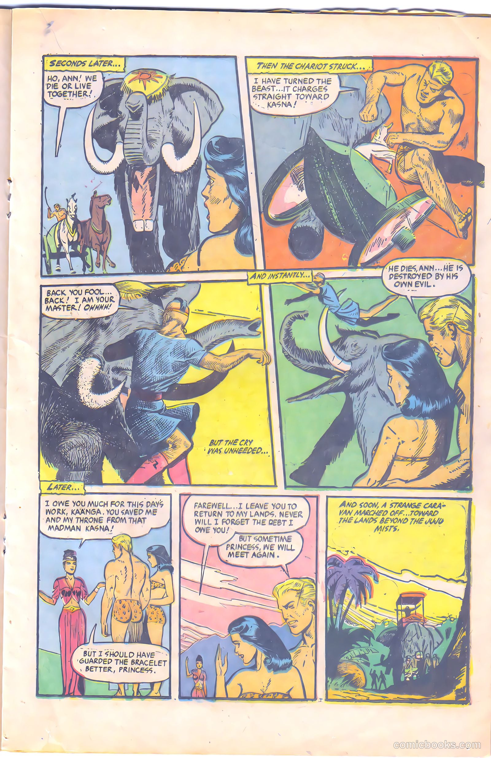 Kaänga Comics #14 (1952) — page 17 of 36