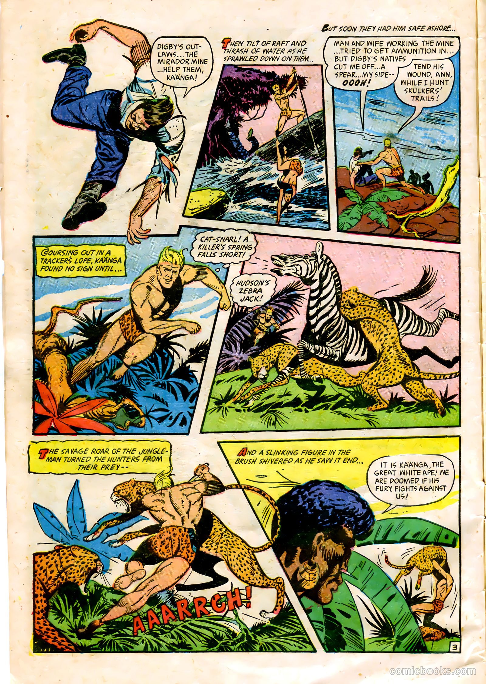 Kaänga Comics #15 (1953) — page 6 of 36
