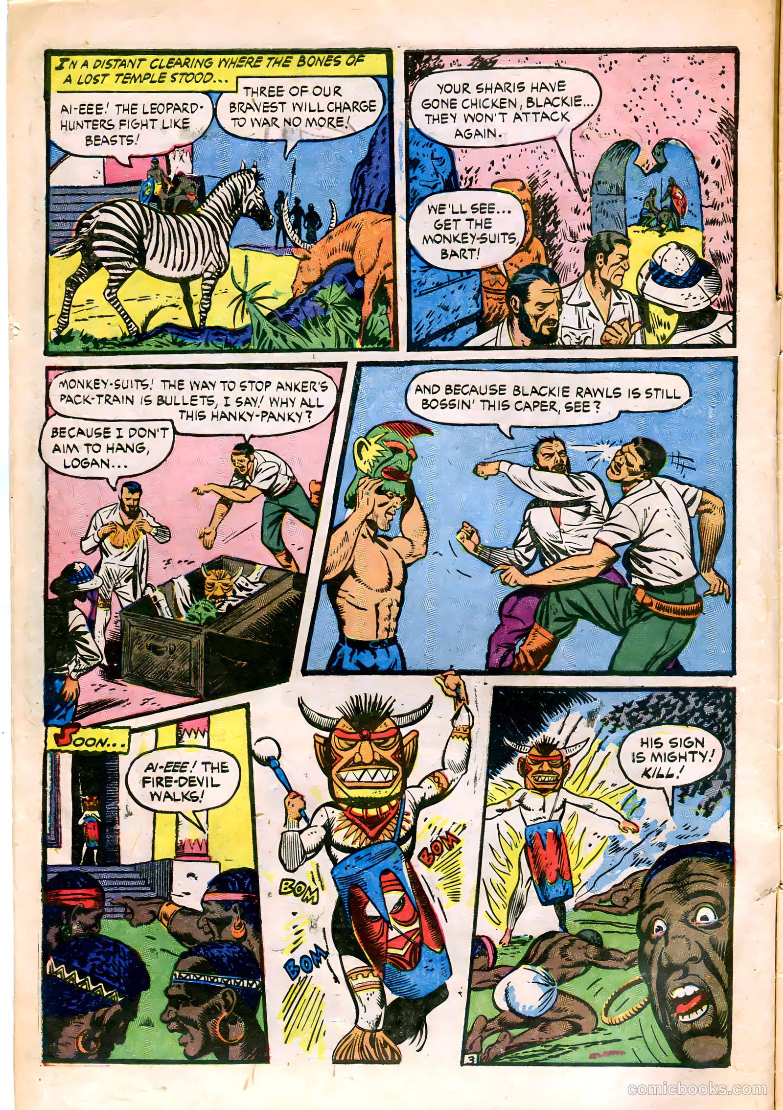 Kaänga Comics #18 (1953) — page 6 of 36
