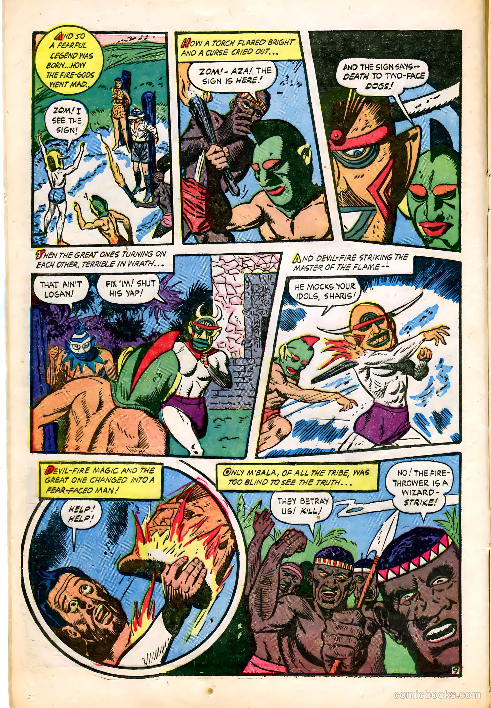 Kaänga Comics #18 (1953) — page 12 of 36