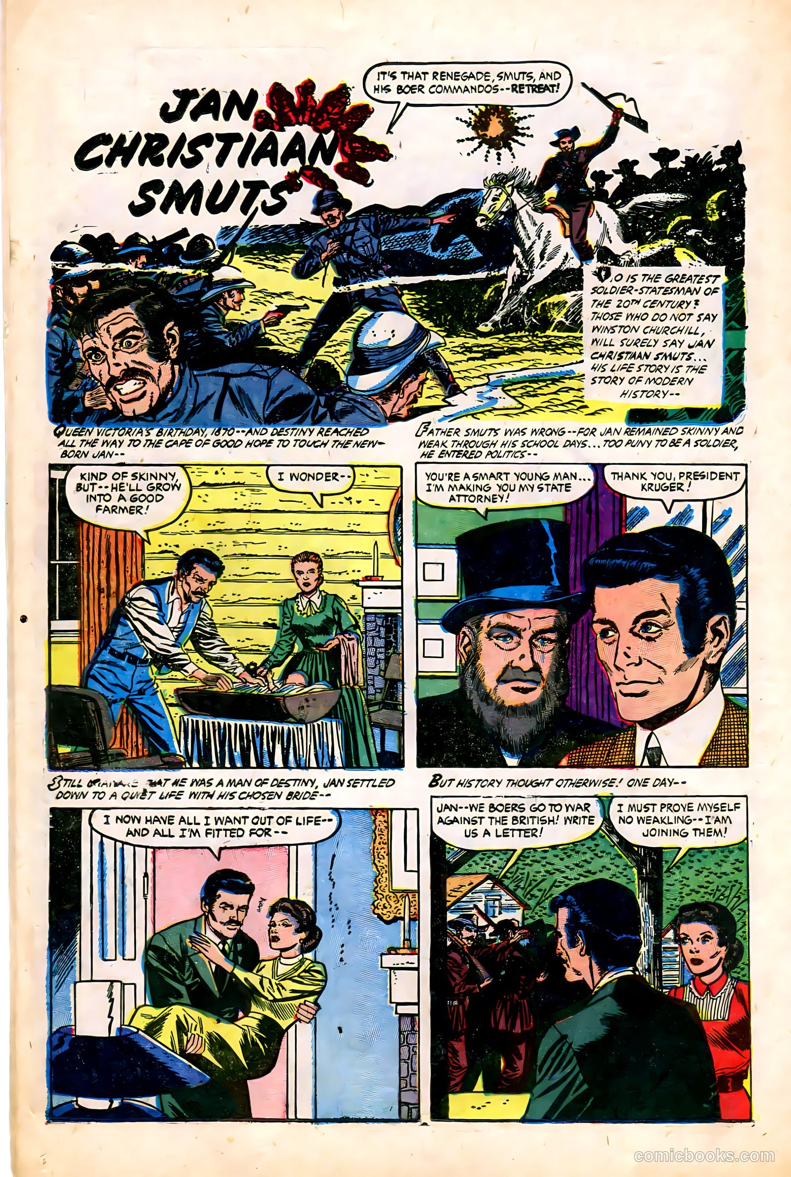 Kaänga Comics #18 (1953) — page 14 of 36