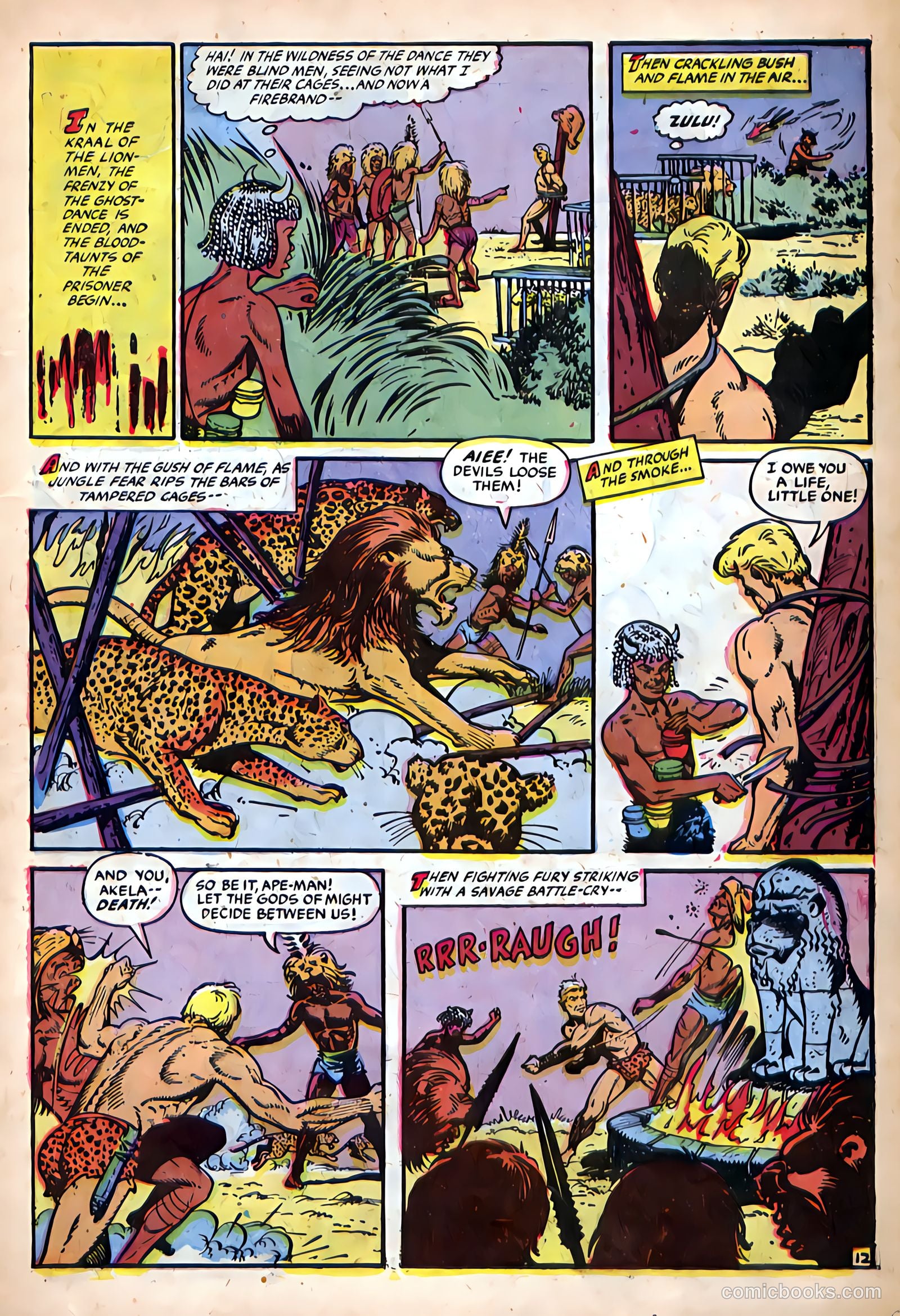 Kaänga Comics #20 (1954) — page 15 of 36