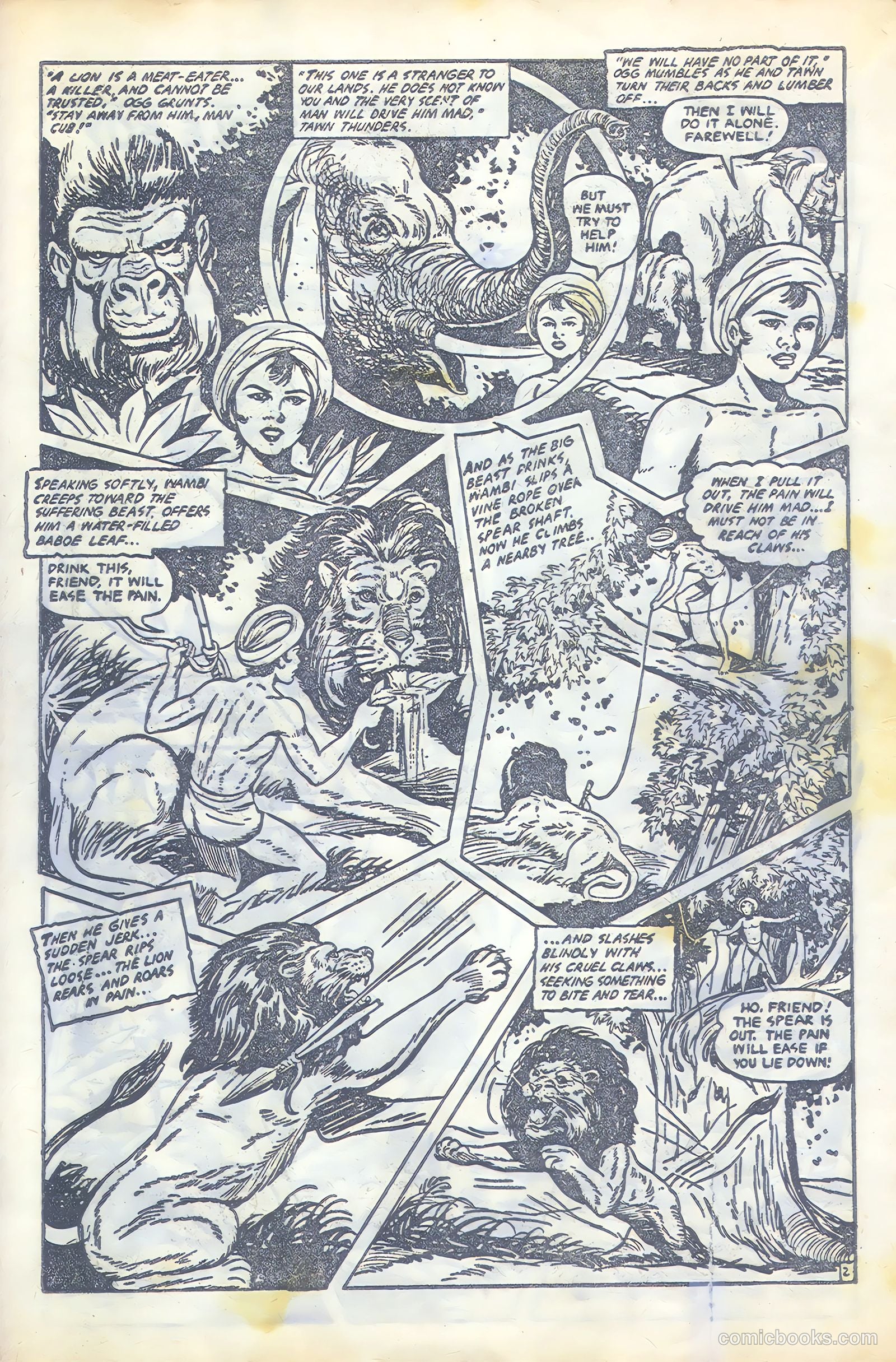 Kaänga Comics #20 (1952) — page 12 of 28