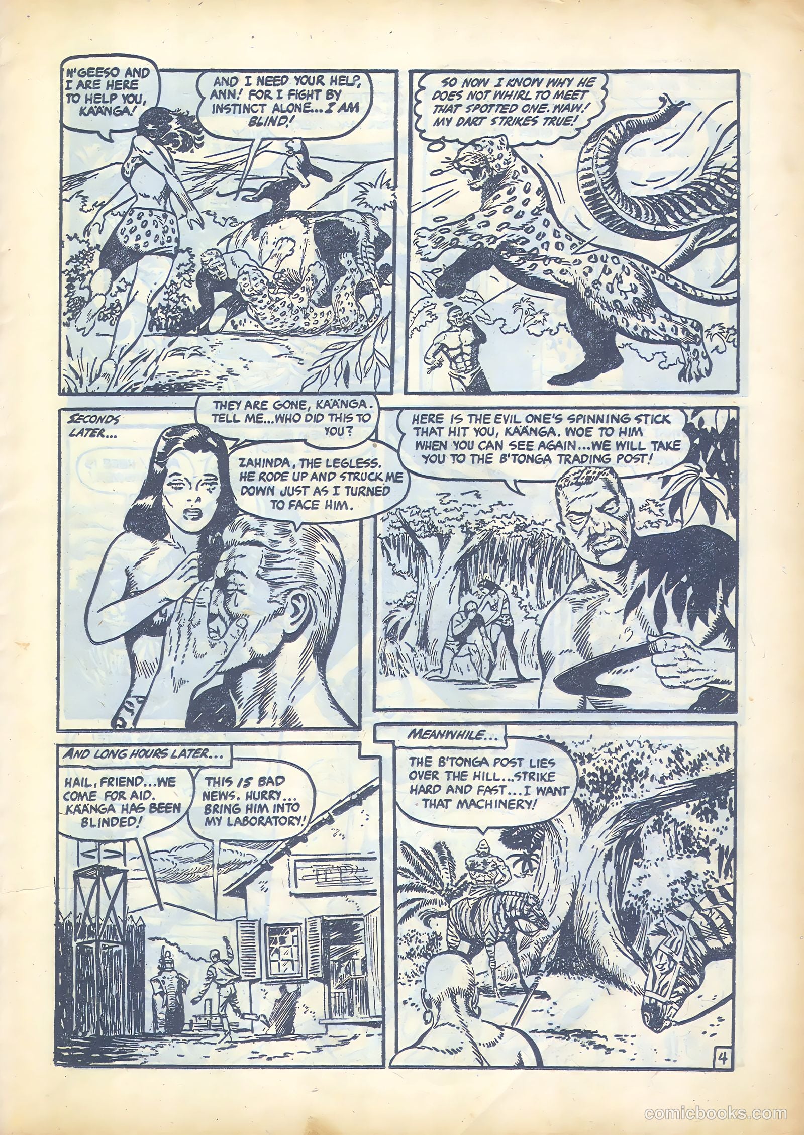 Kaänga Comics #27 (1952) — page 5 of 28