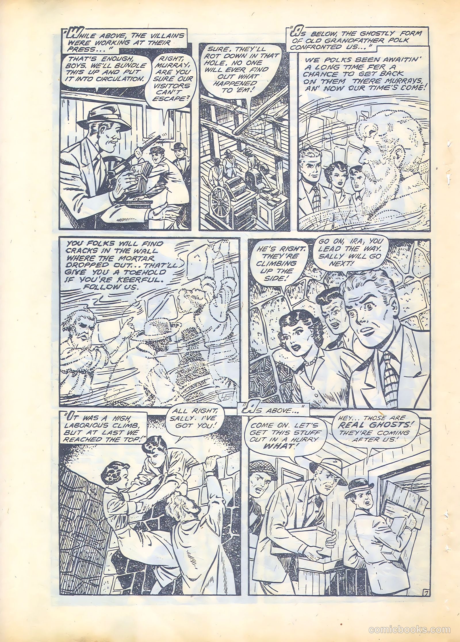 Kaänga Comics #27 (1952) — page 16 of 28