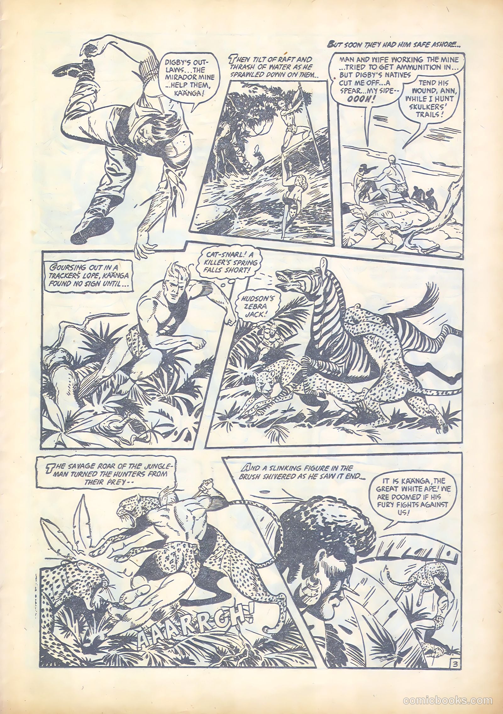 Kaänga Comics #30 (1952) — page 5 of 28