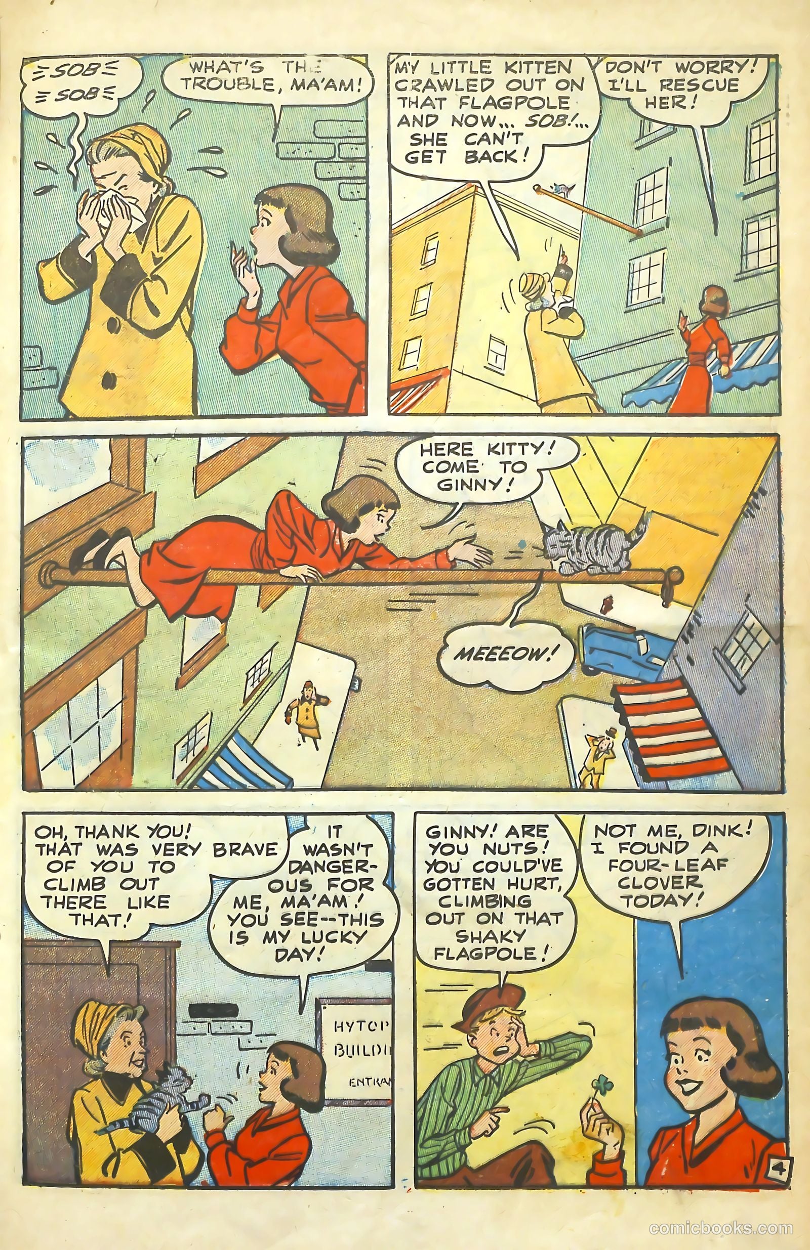 Kathy #13 (1952) — page 25 of 39