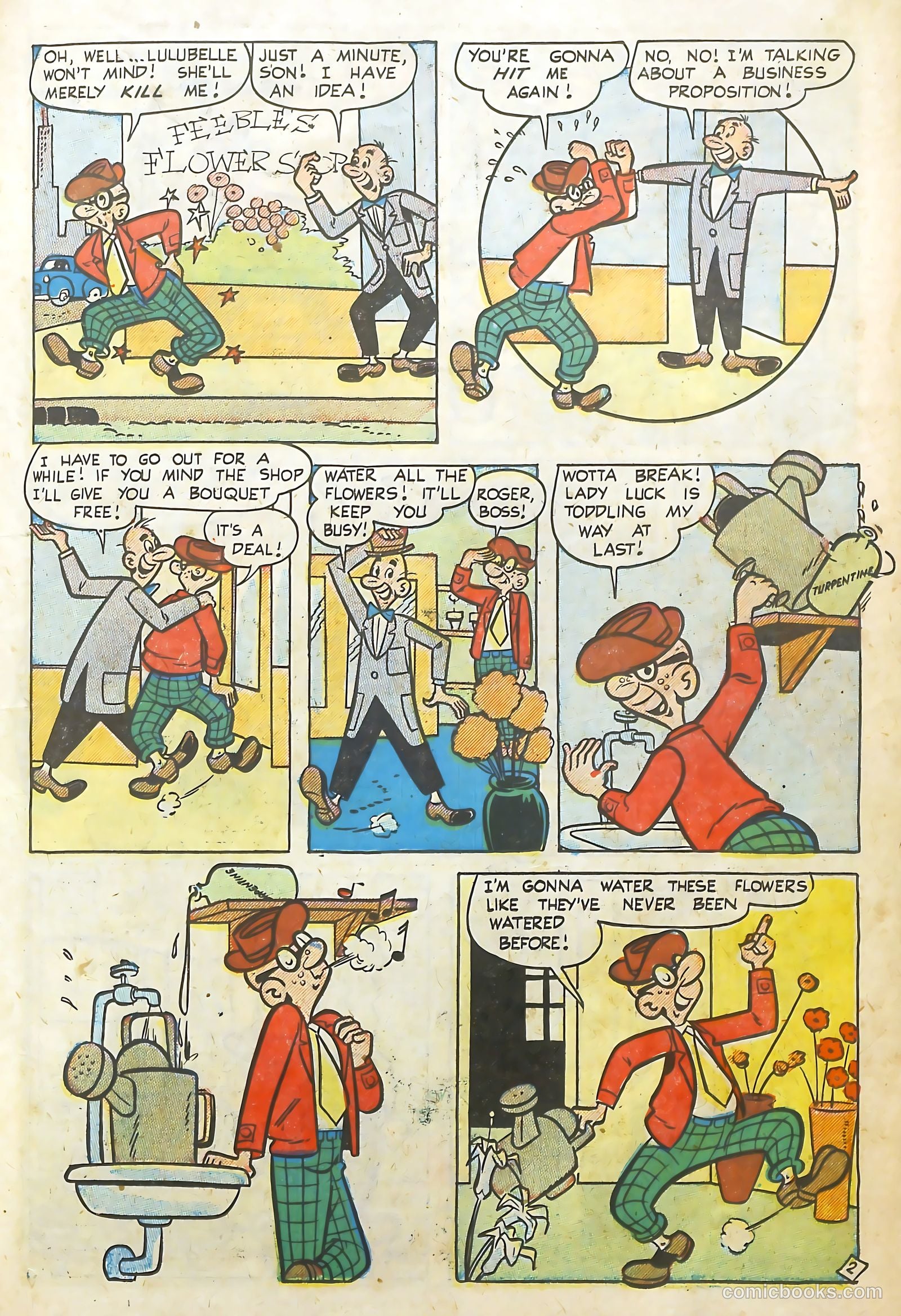 Kathy #15 (1953) — page 23 of 37