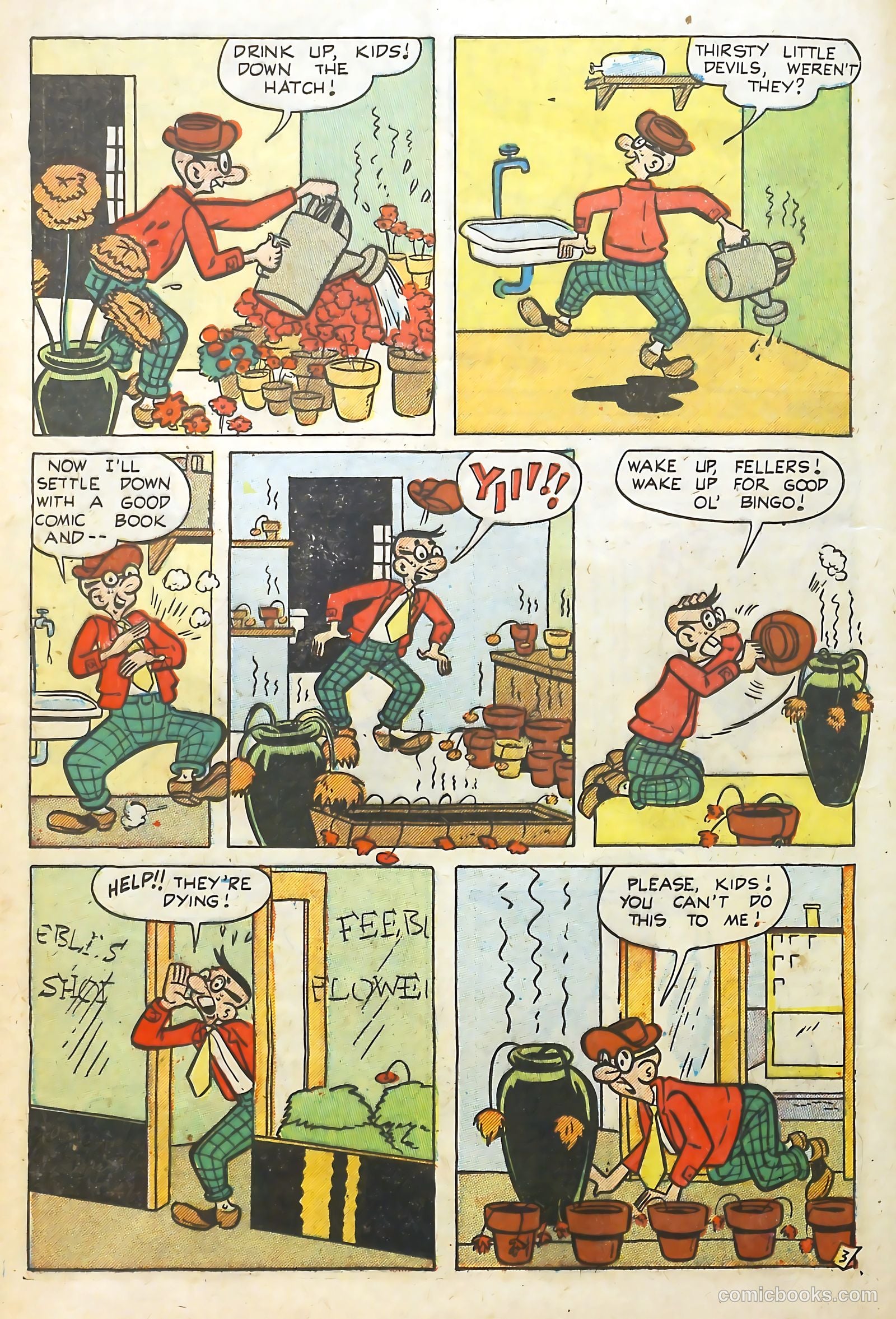 Kathy #15 (1953) — page 24 of 37