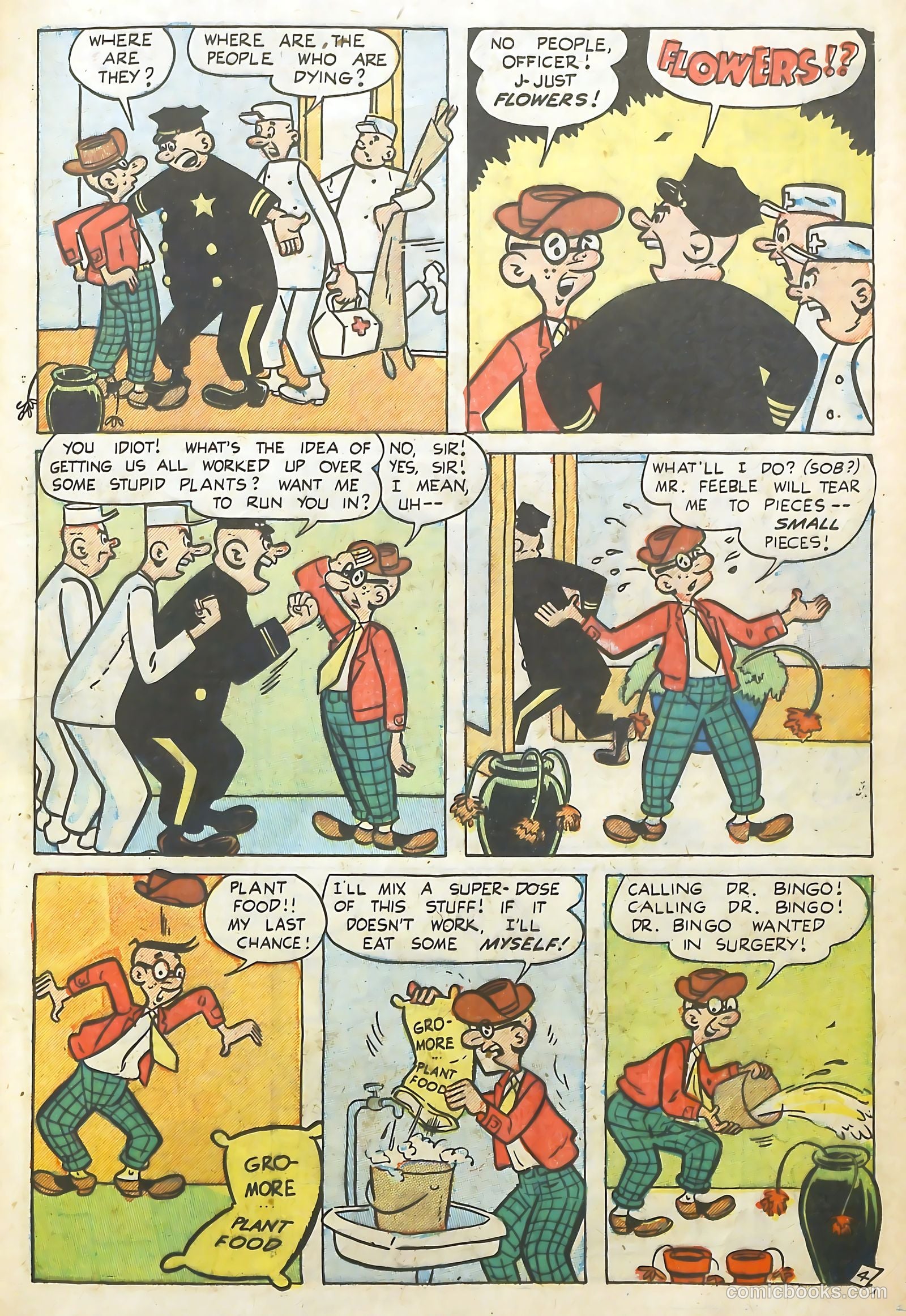 Kathy #15 (1953) — page 25 of 37