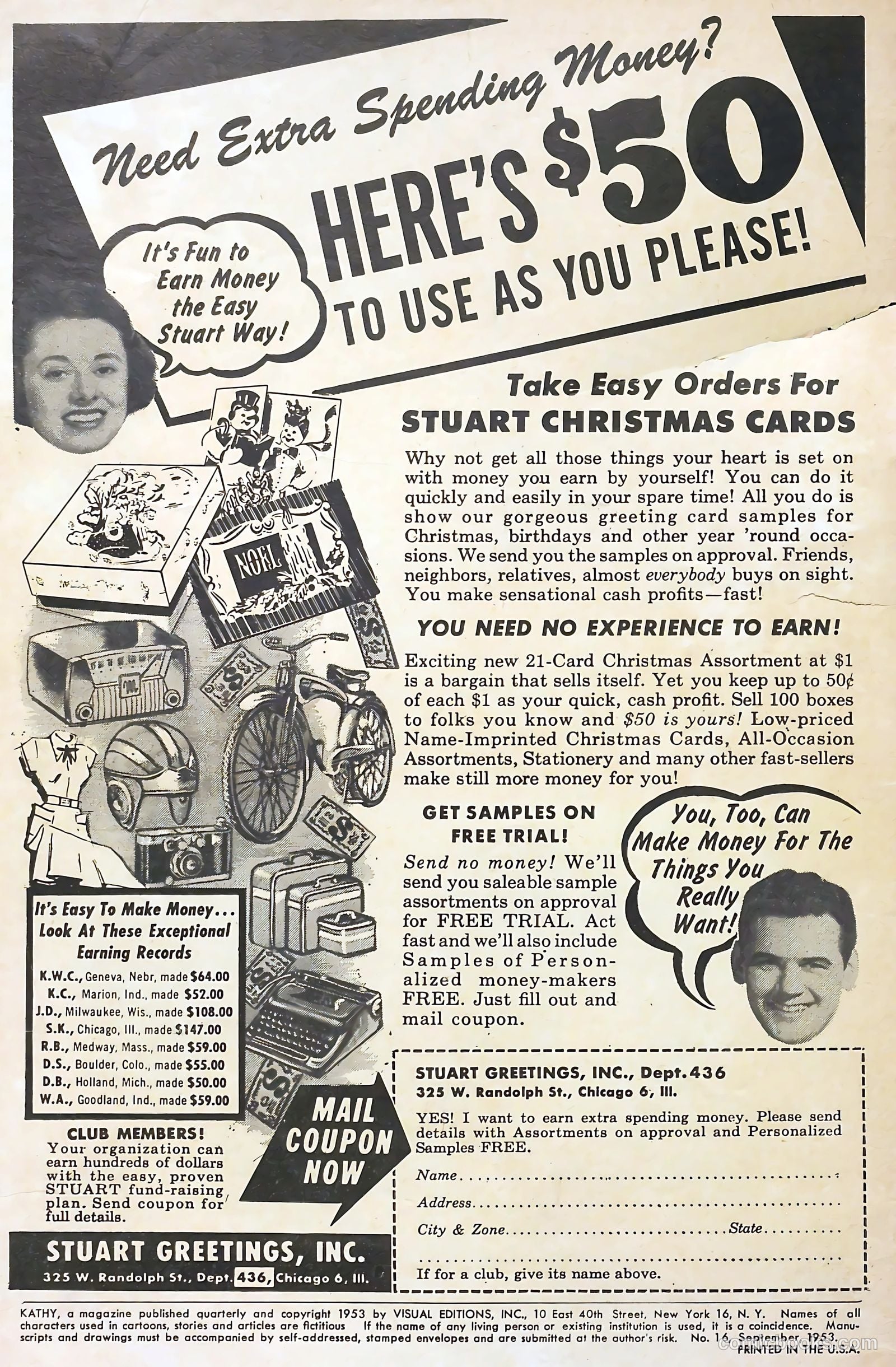 Kathy #16 (1953) — page 2 of 36