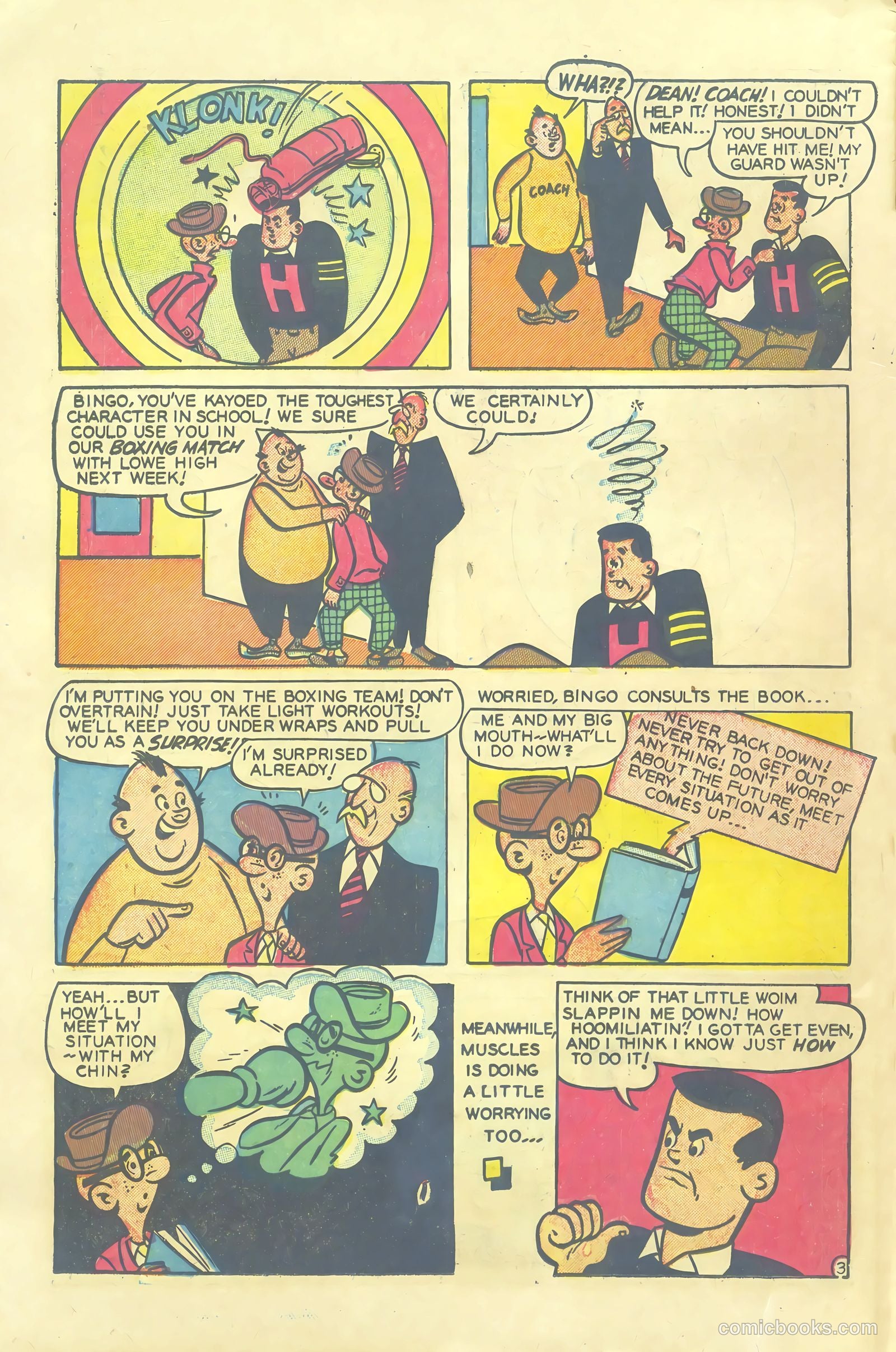Kathy #17 (1955) — page 26 of 36