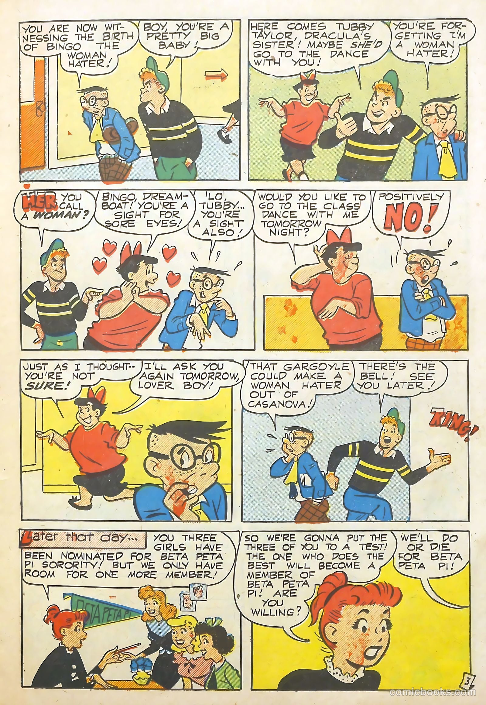 Kathy #7 (1951) — page 13 of 36
