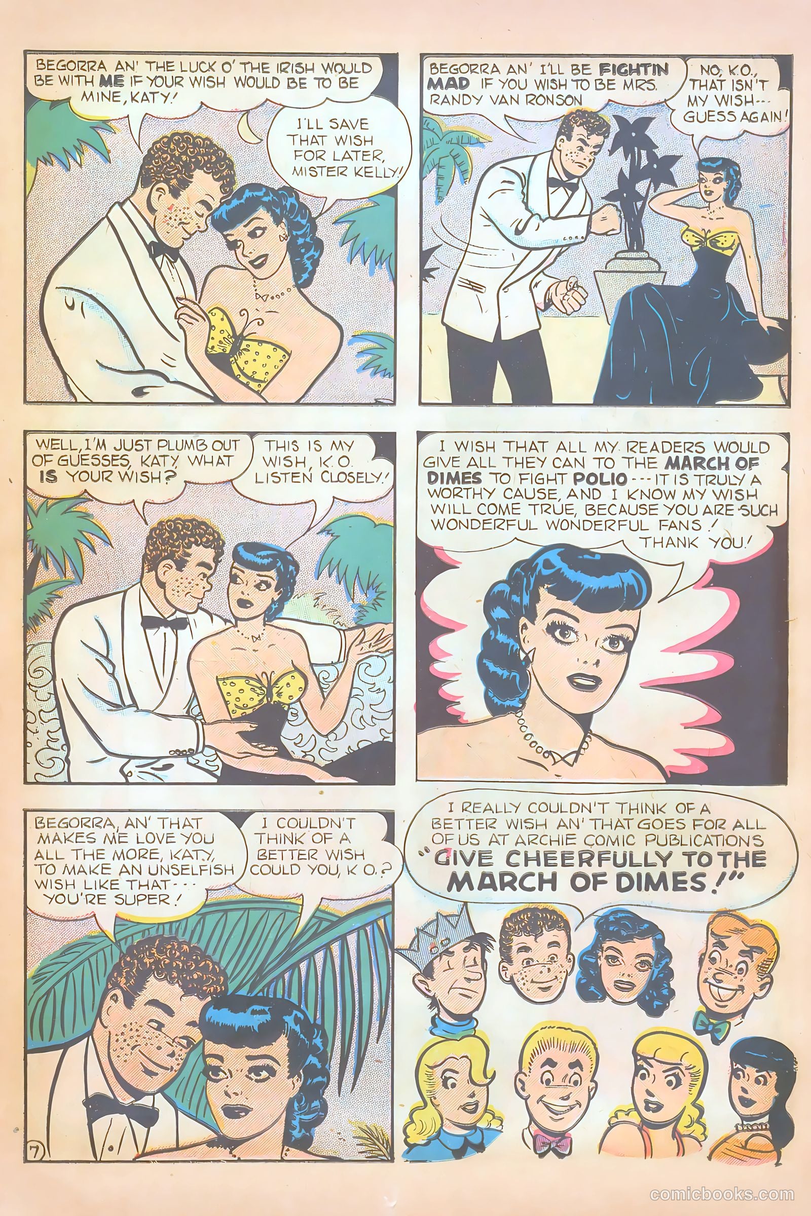 Katy Keene Comics #3 (1951) — page 17 of 36