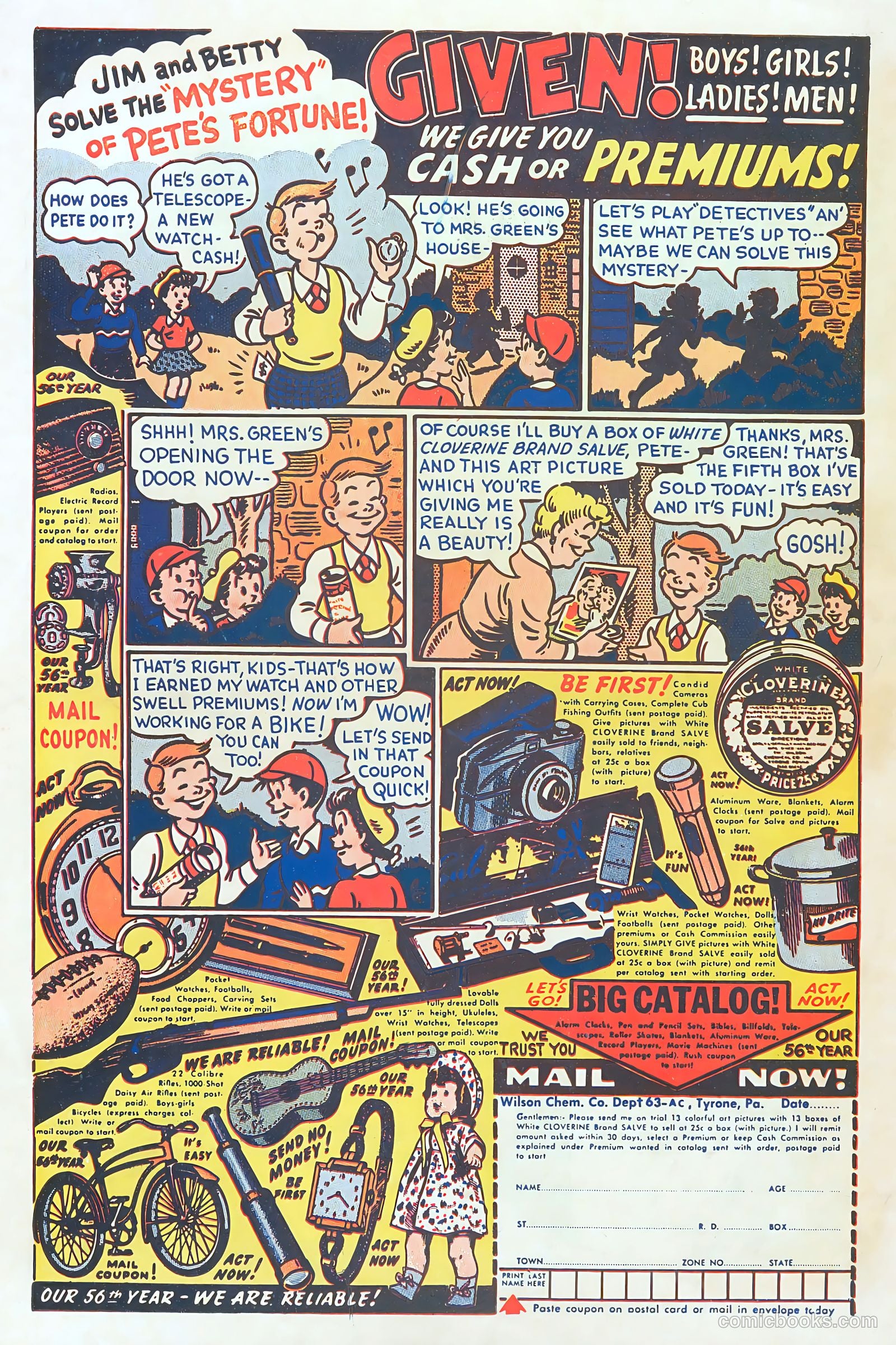 Katy Keene Comics #4 (1951) — page 36 of 36