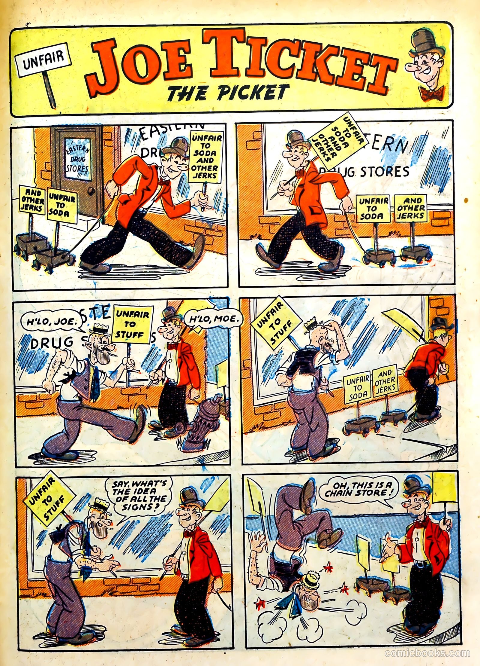 Kayo Comics #12 (1945) — page 41 of 52