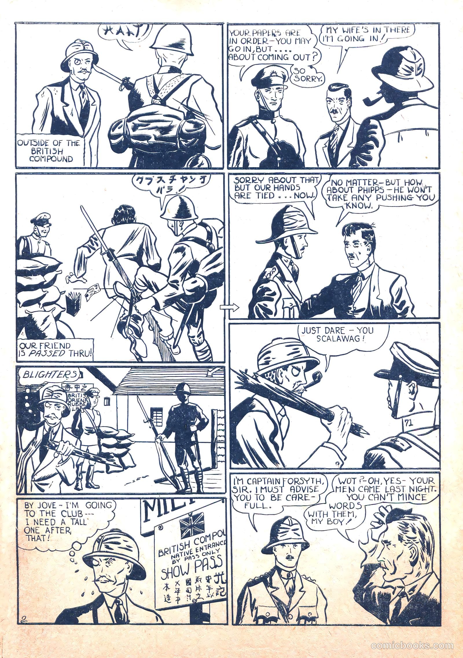 Keen Detective Funnies #11 (1938) — page 37 of 68