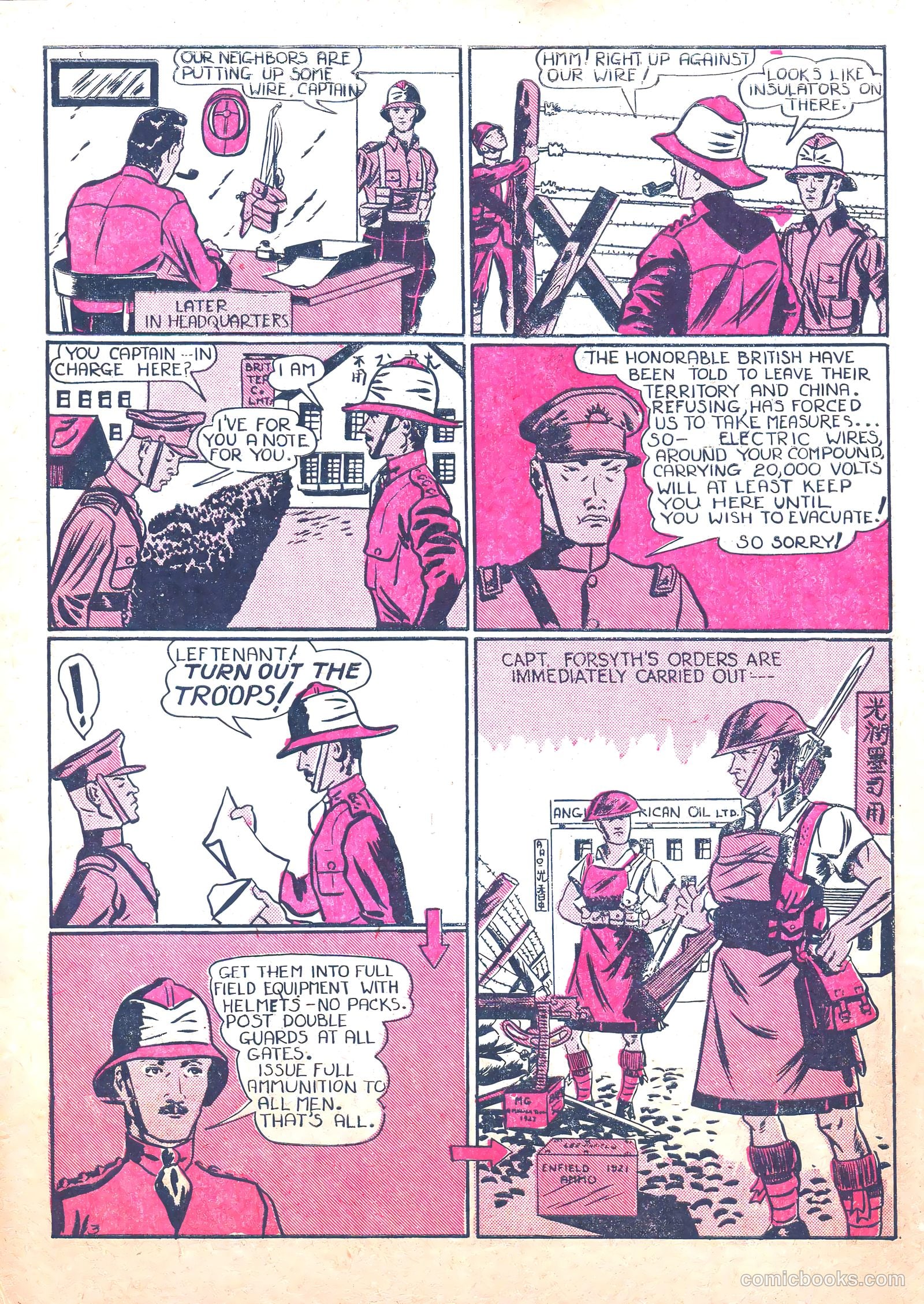 Keen Detective Funnies #11 (1938) — page 38 of 68