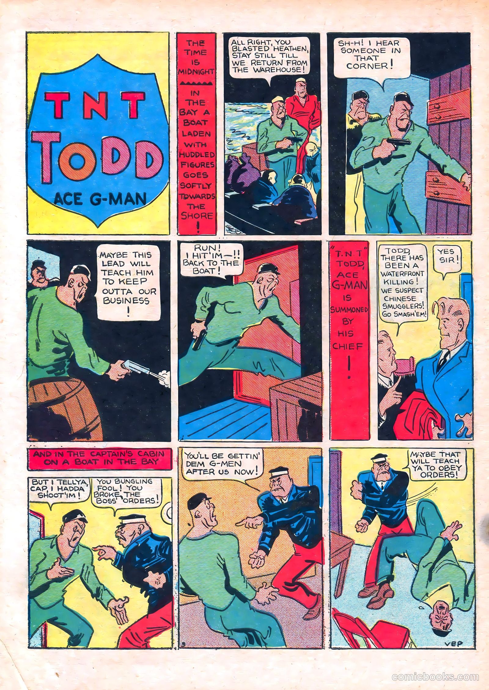 Keen Detective Funnies #3 (1939) — page 14 of 52