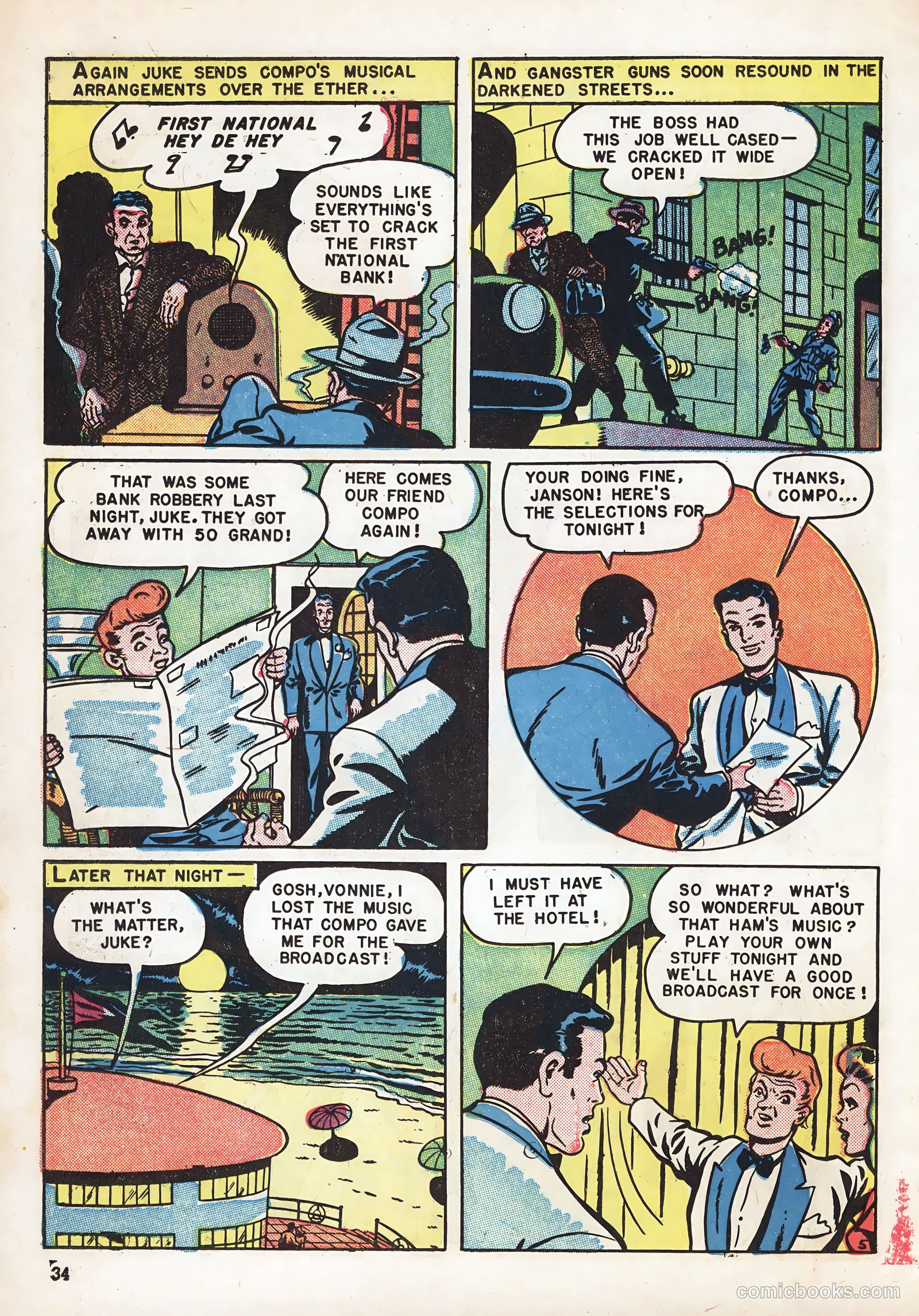 Keen Teens #3 (1947) — page 27 of 45