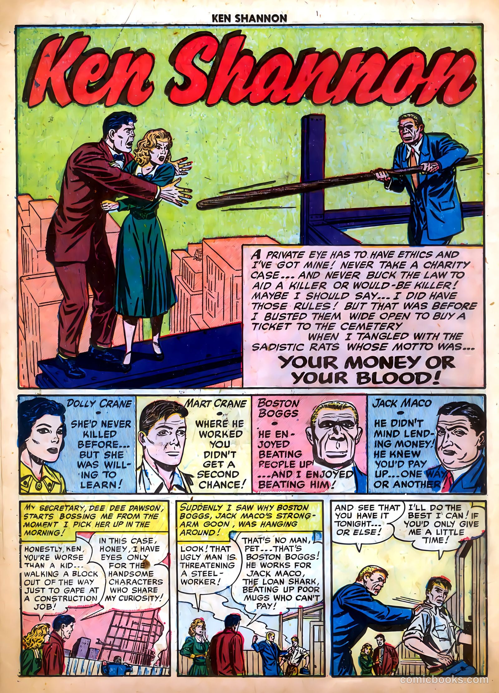 Ken Shannon #10 (1953) — page 18 of 36